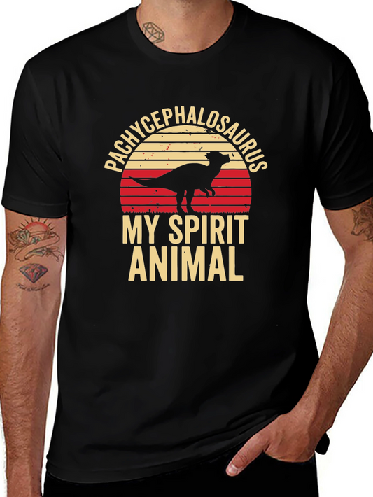 Pachycephalosaurus My Spirit Animal T-Shirt