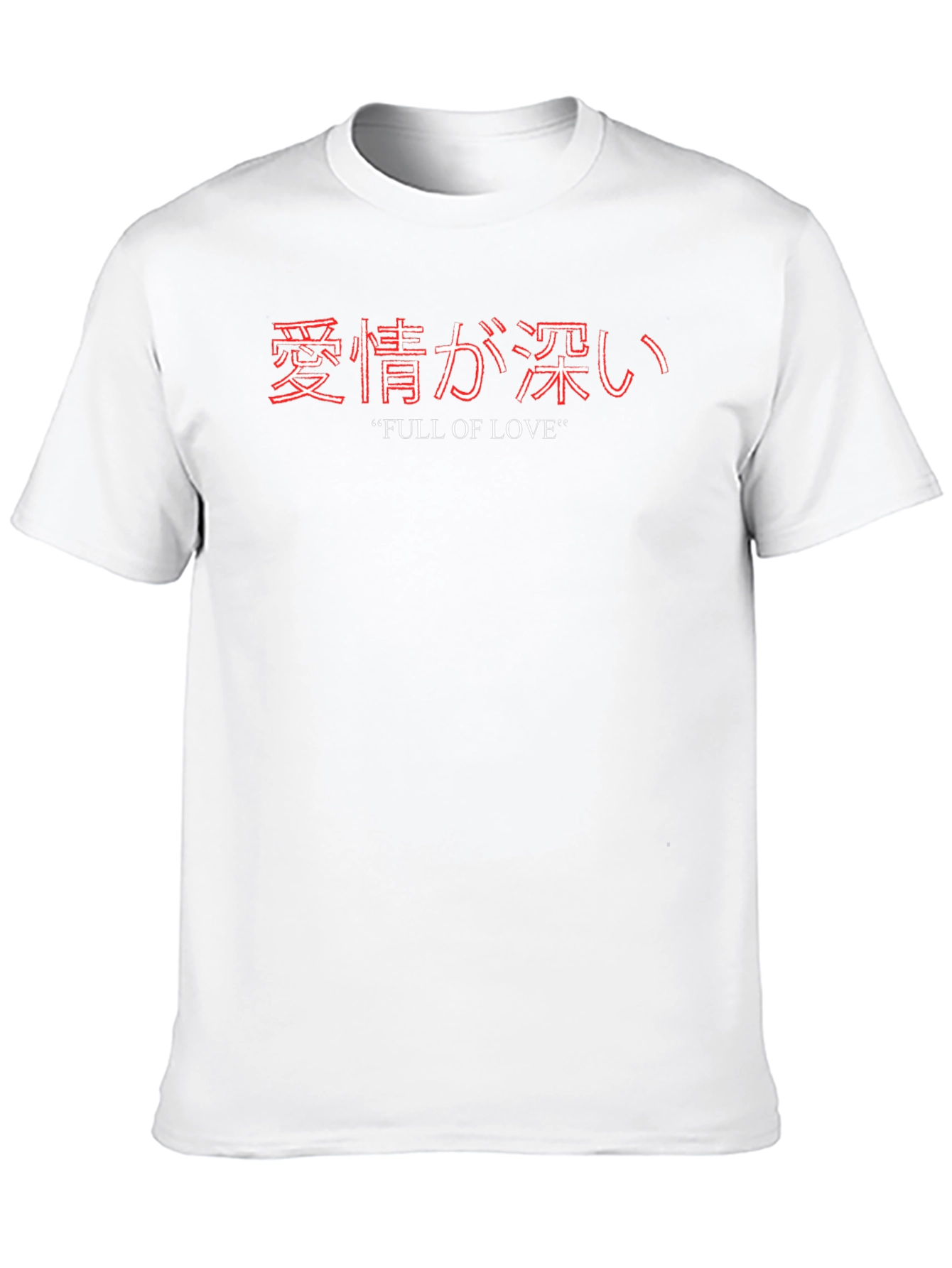 Full of Love T-Shirt