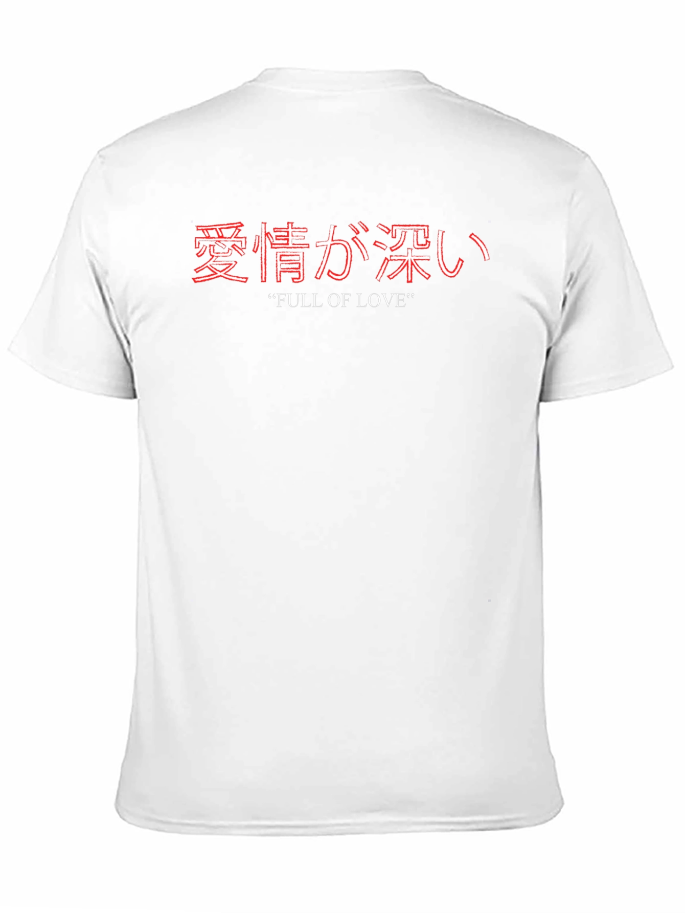 Full of Love T-Shirt