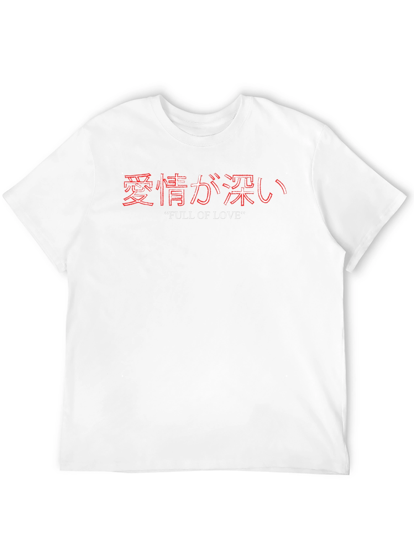 Full of Love T-Shirt