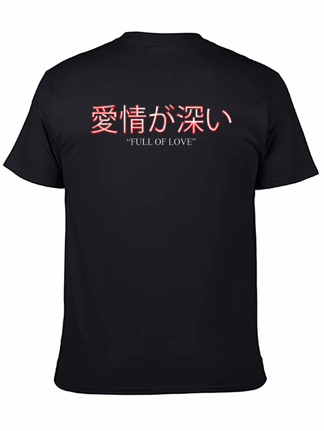 Full of Love T-Shirt
