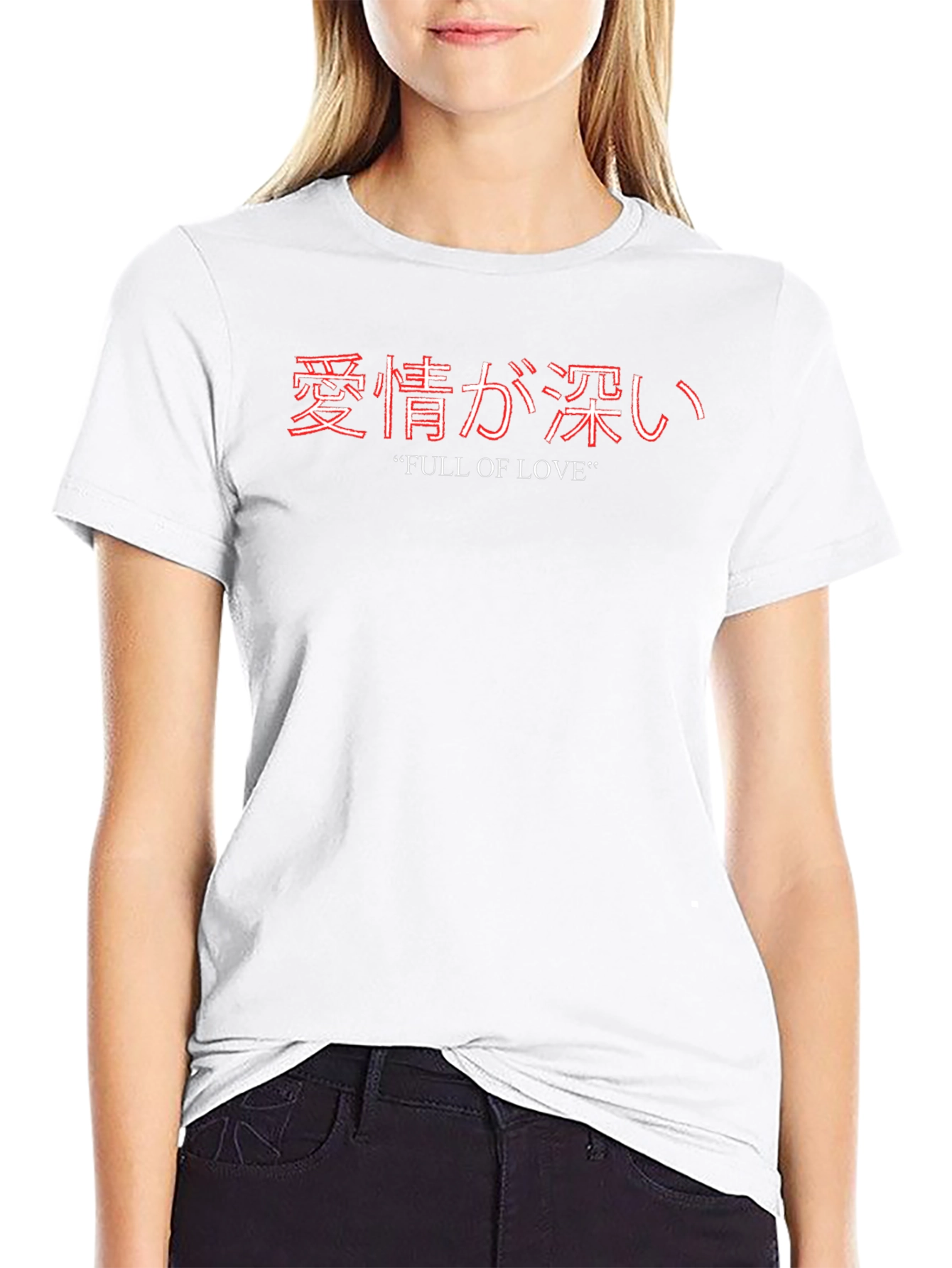 Full of Love T-Shirt