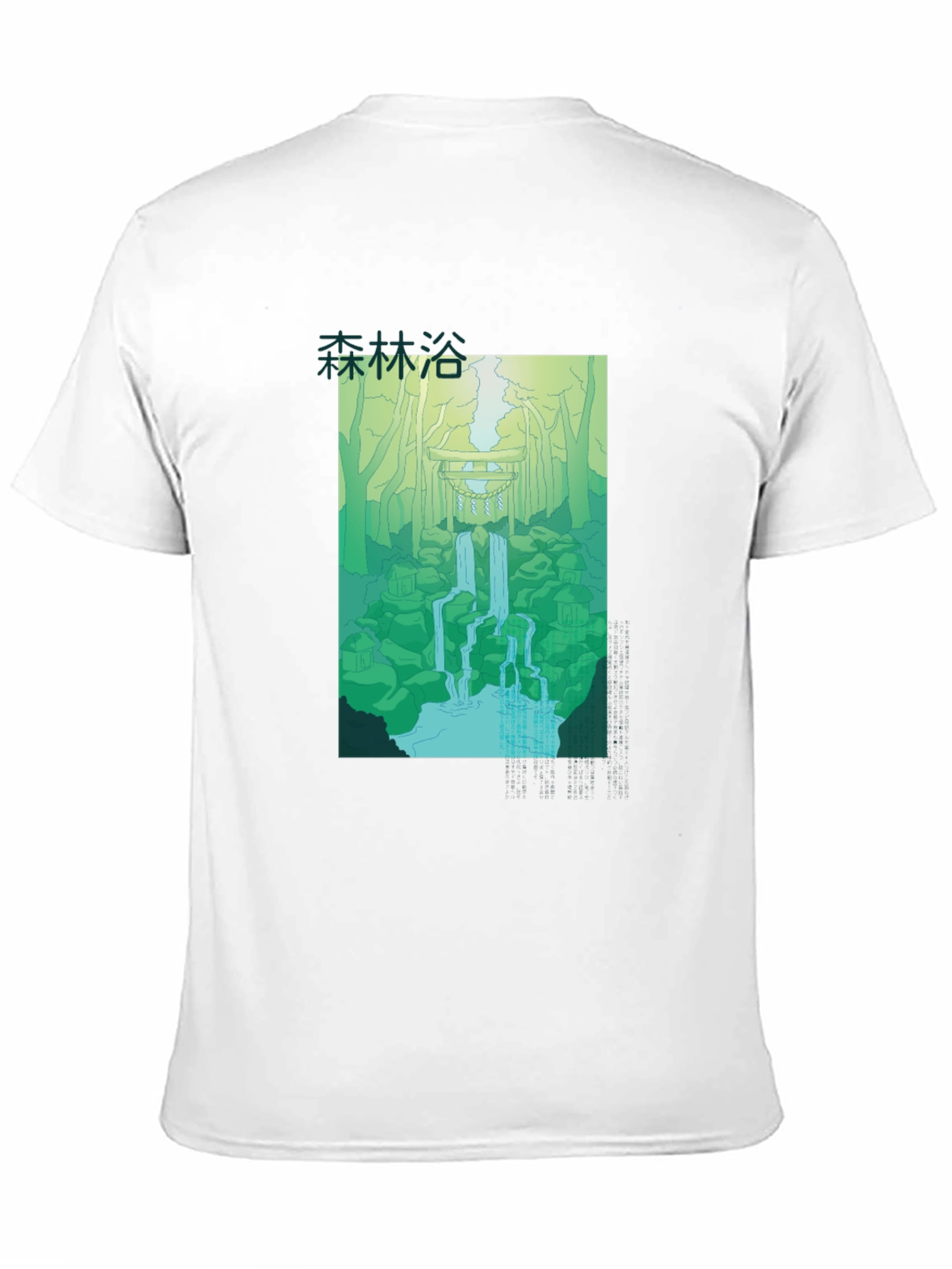 Nature Waterfall Graphic T-Shirt - Relaxed Fit