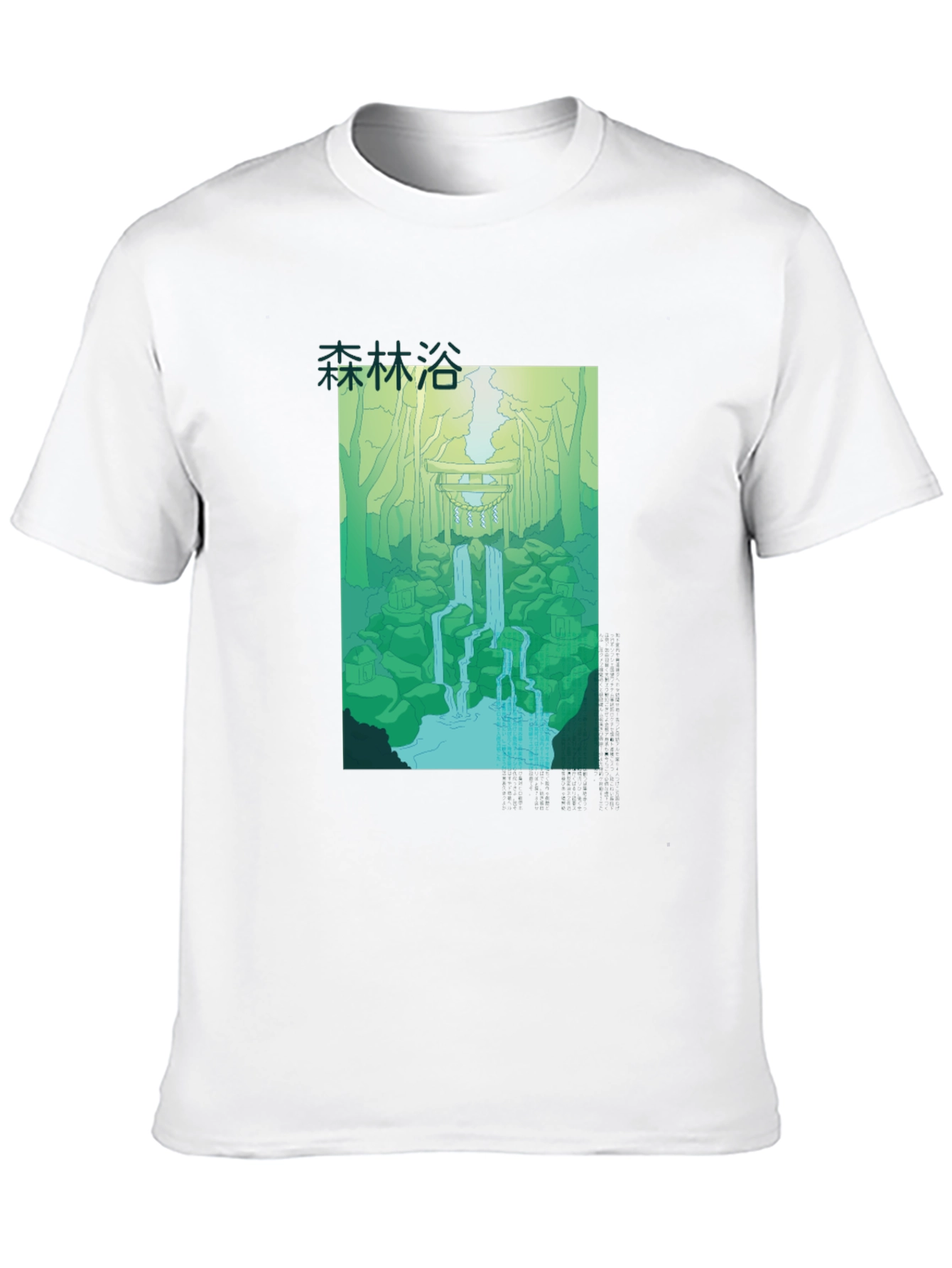 Nature Waterfall Graphic T-Shirt - Relaxed Fit