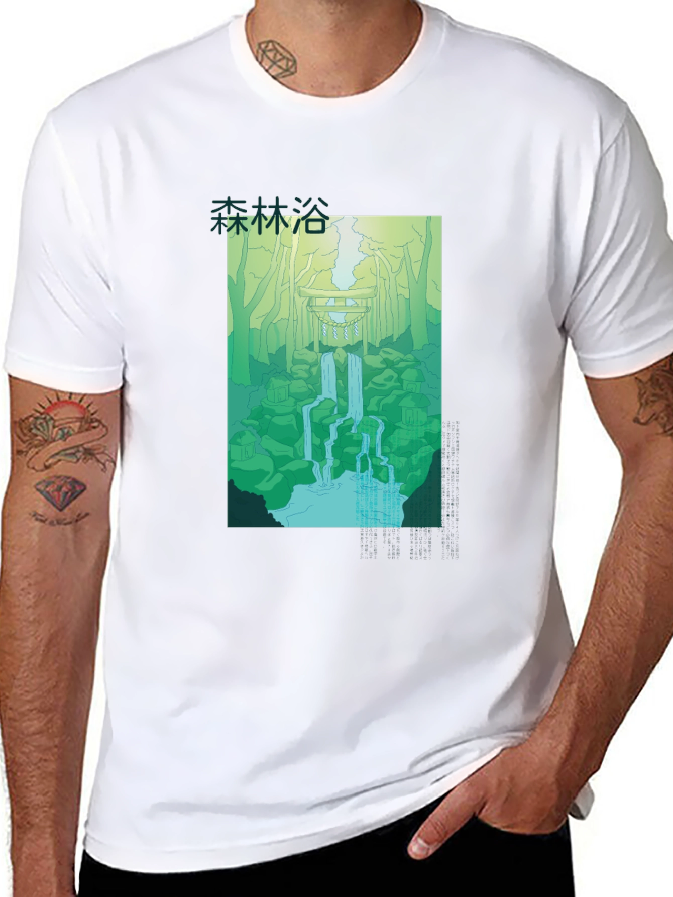 Nature Waterfall Graphic T-Shirt - Relaxed Fit