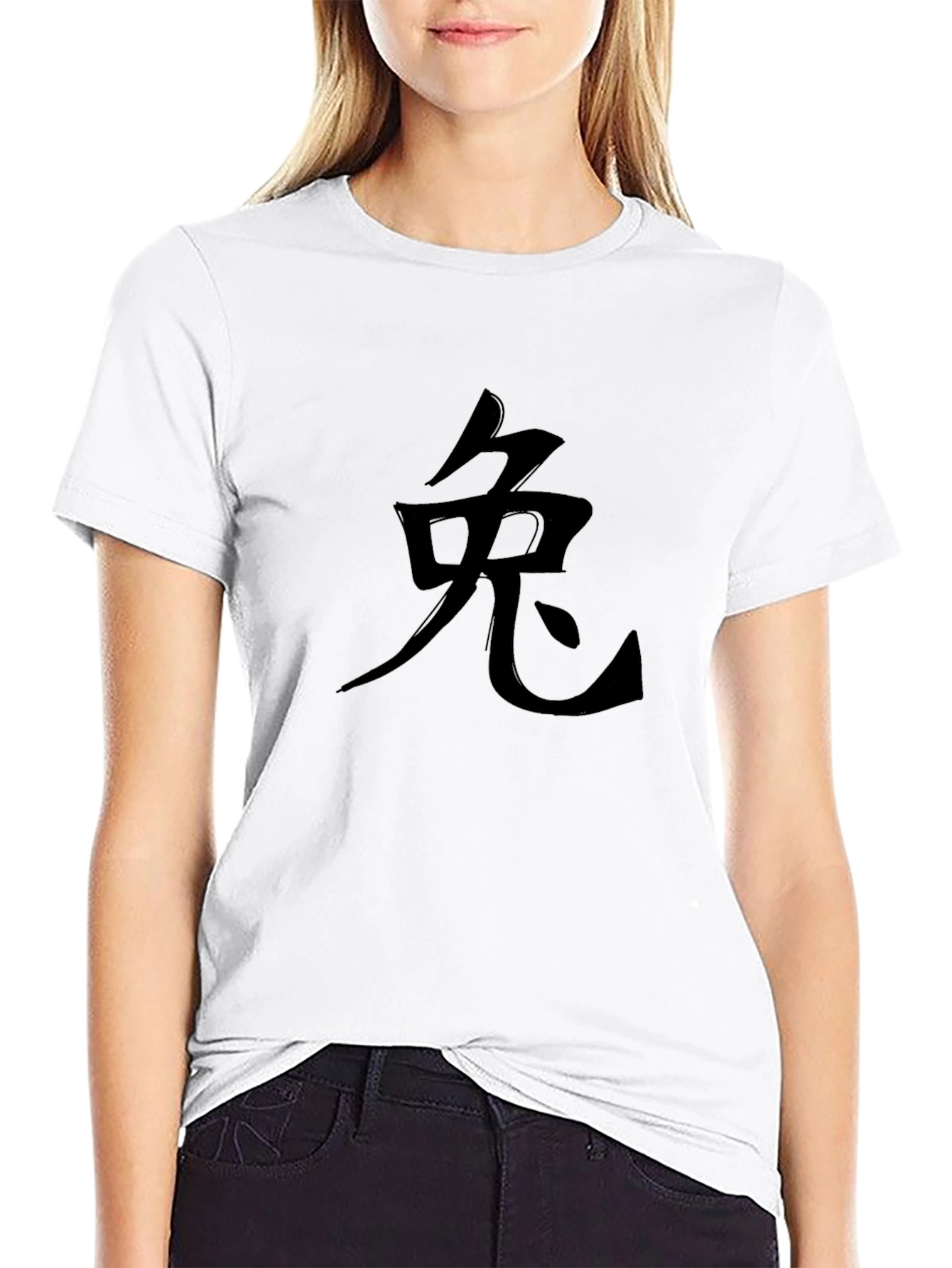 Black T-Shirt with Chinese Rabbit Symbol