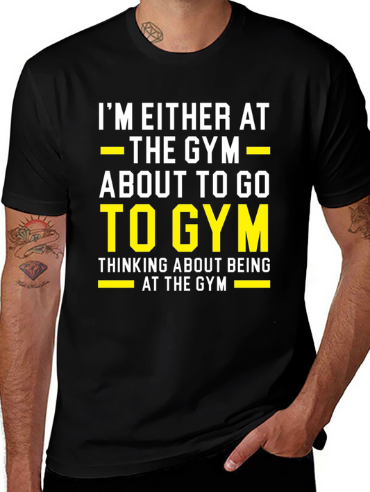 Gym Humor T-Shirt - Fitness Workout Apparel