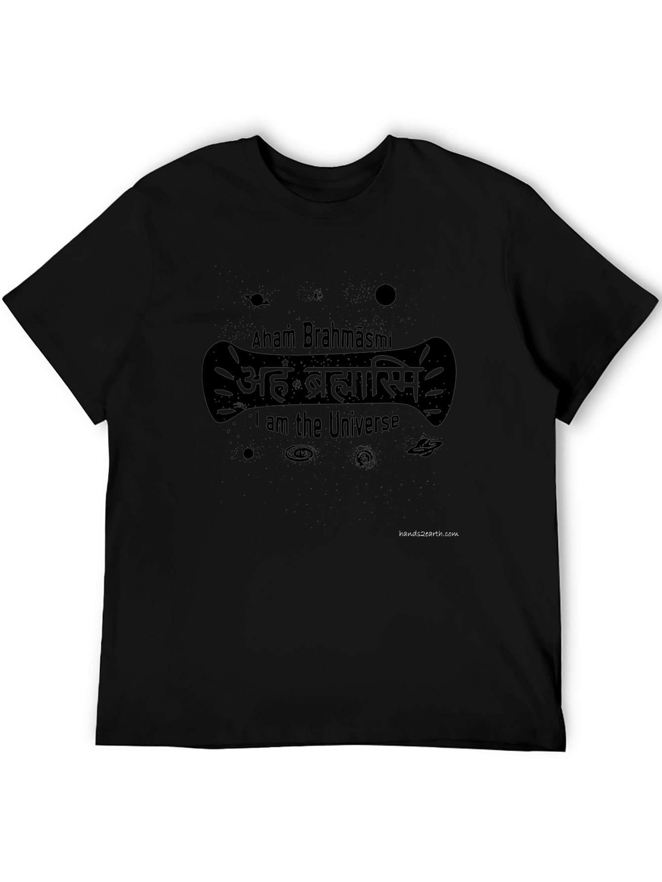 Aham Brahmāsmi Universe T-Shirt - Black Graphic Tee