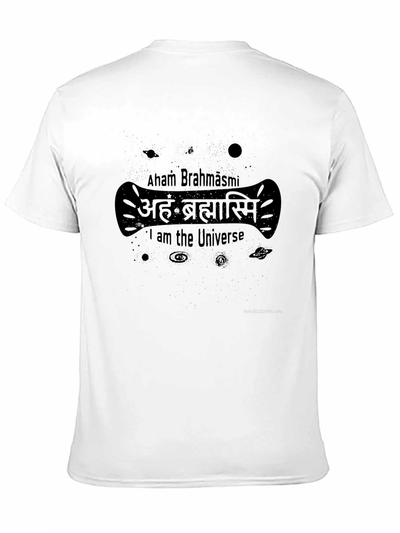 Aham Brahmāsmi Universe T-Shirt - Black Graphic Tee