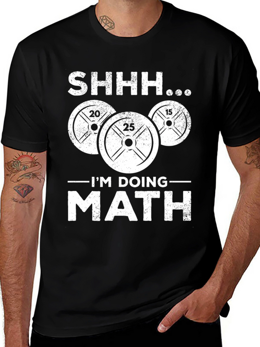 Funny Gym Math Workout T-Shirt