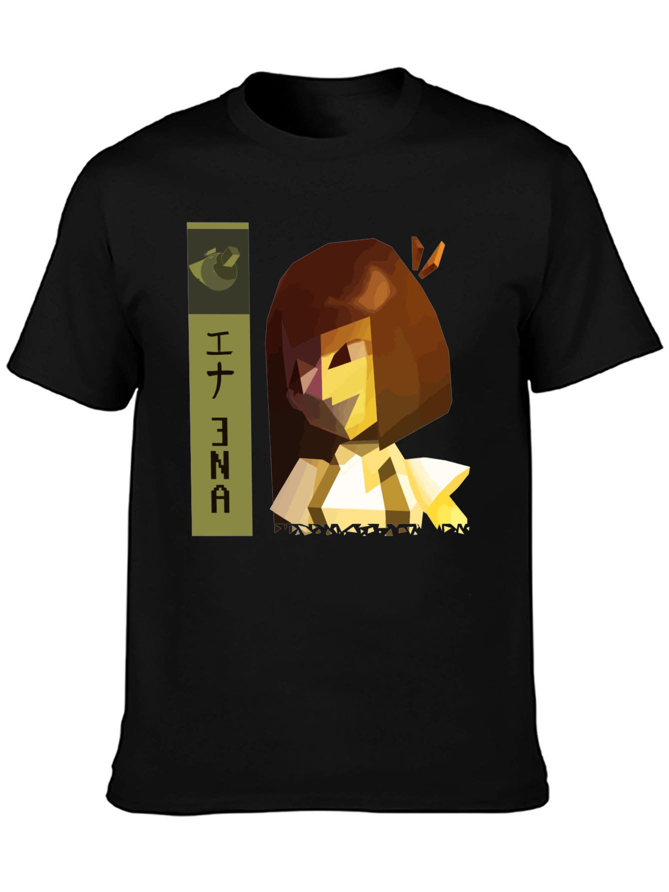 Abstract Graphic Black T-Shirt