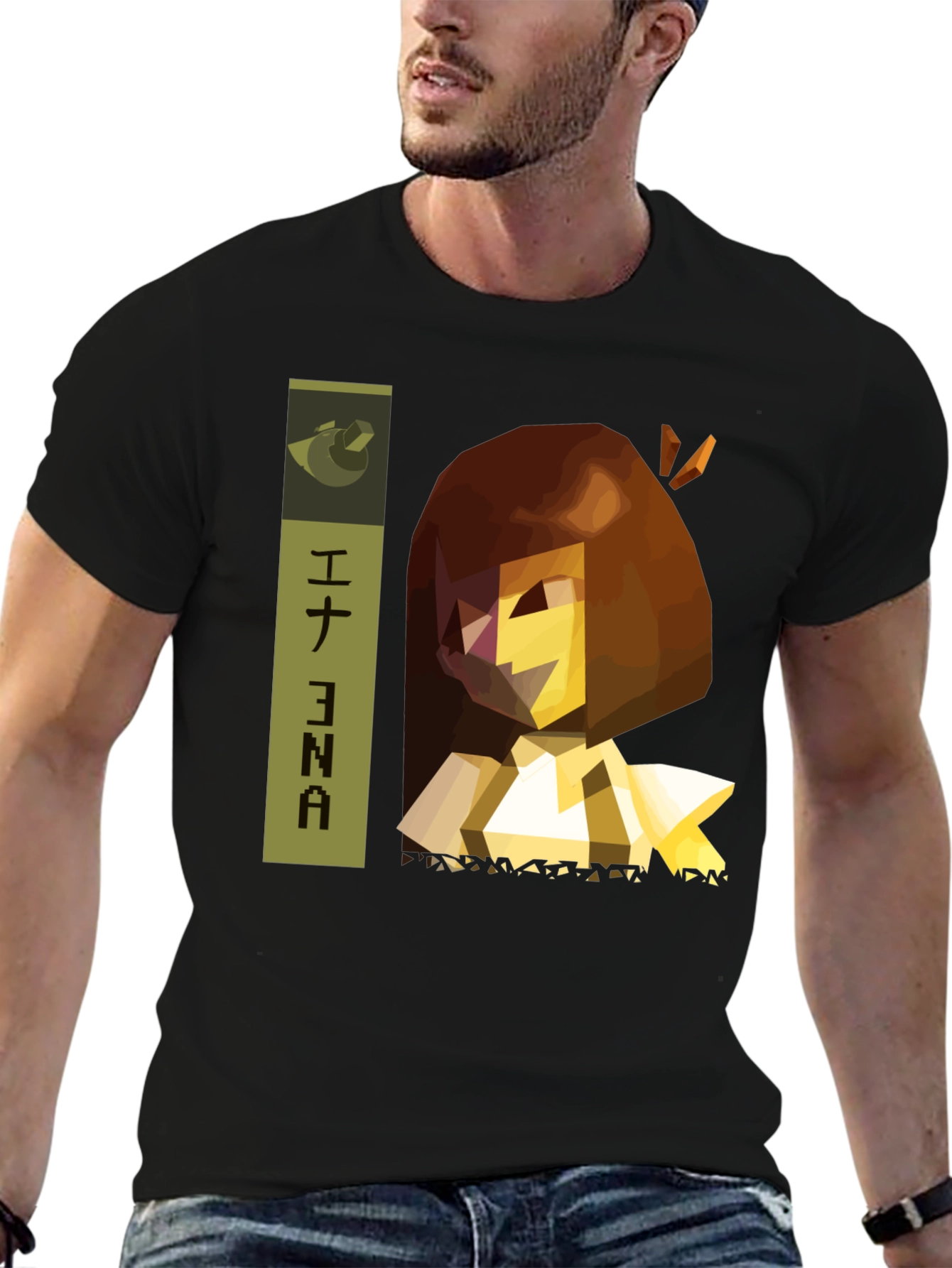 Abstract Graphic Black T-Shirt