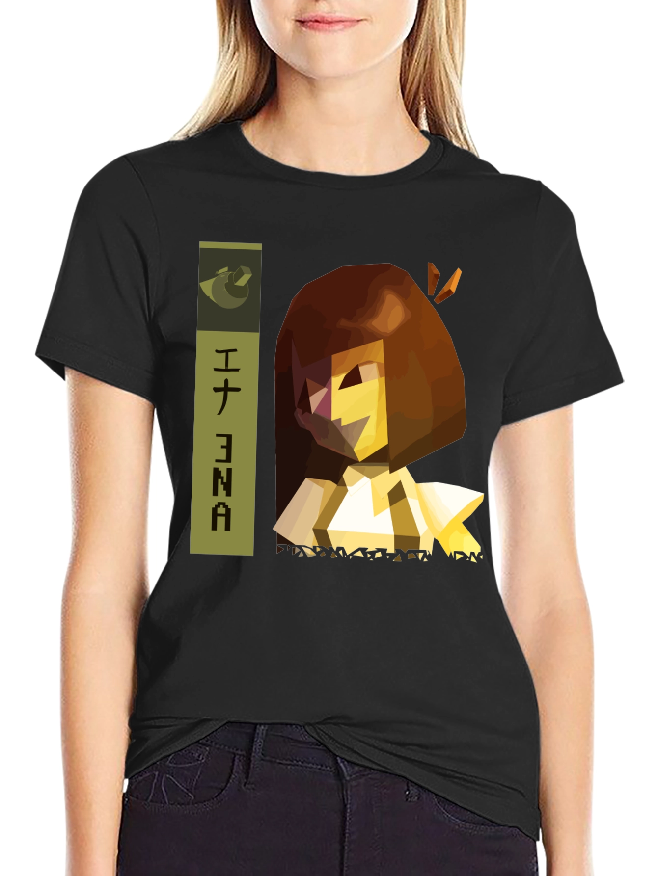 Abstract Graphic Black T-Shirt