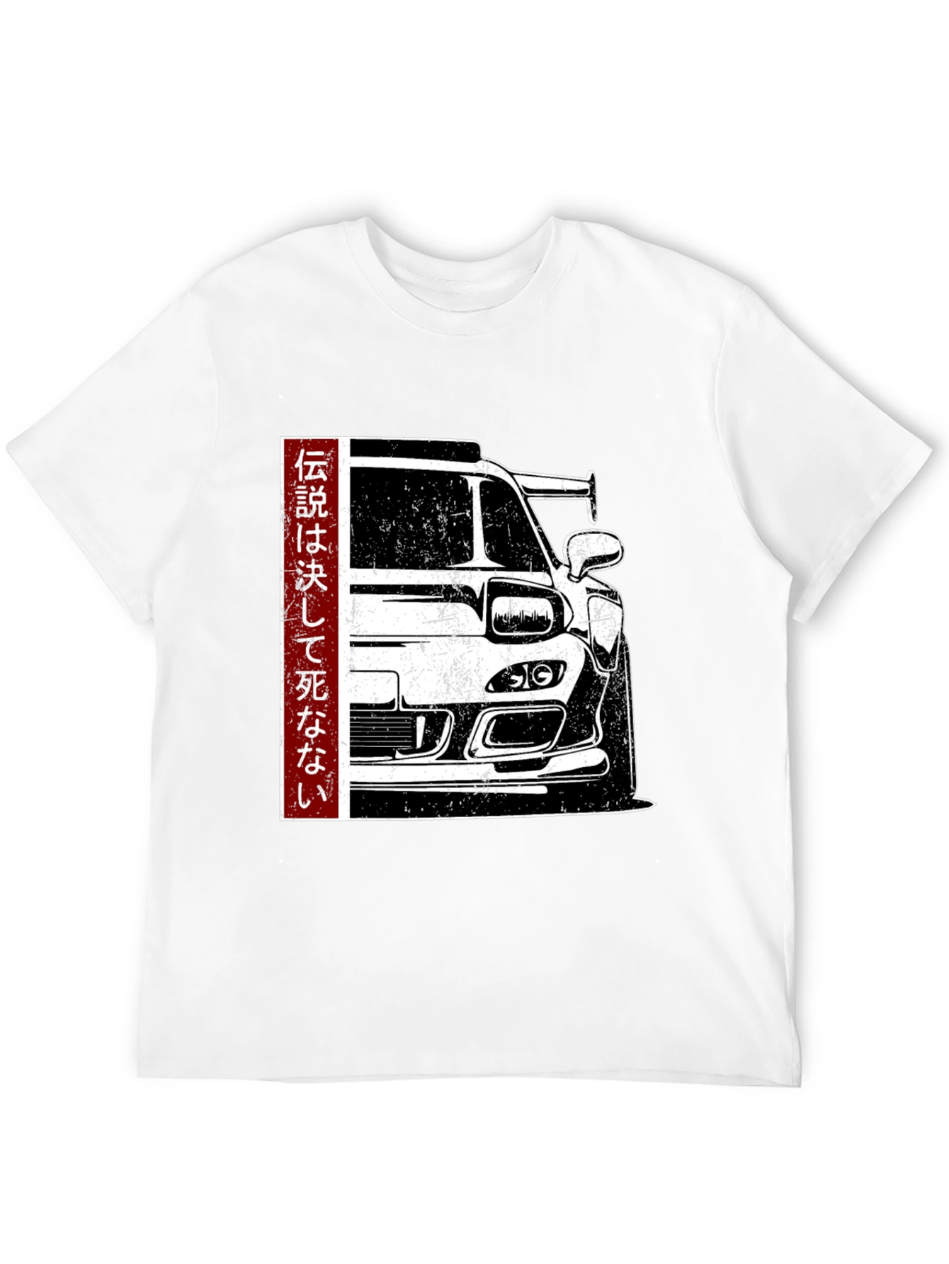 JDM Legend T-Shirt - Japanese Car Culture Tee