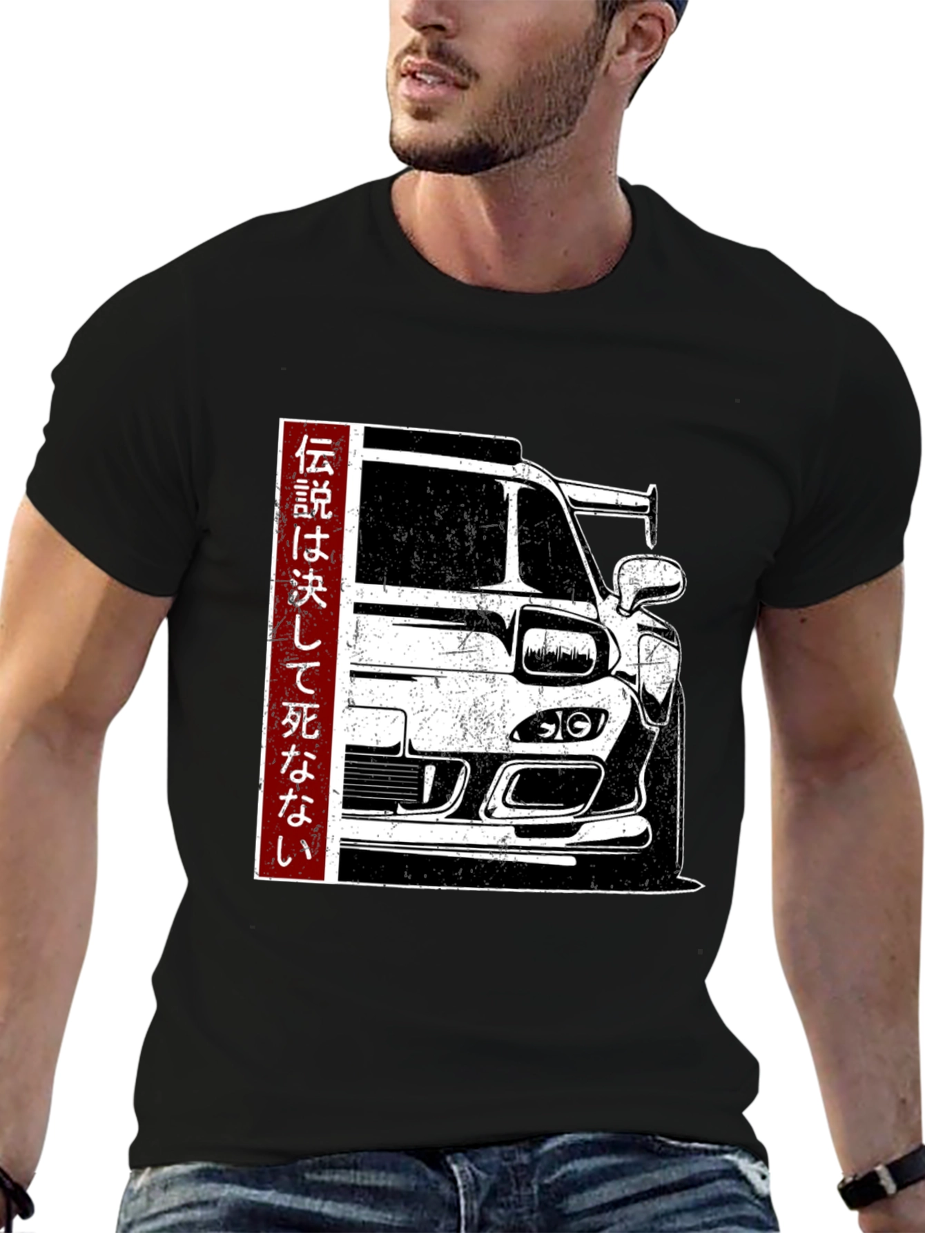 JDM Legend T-Shirt - Japanese Car Culture Tee