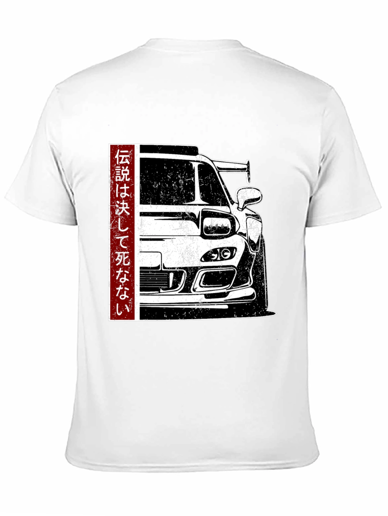 JDM Legend T-Shirt - Japanese Car Culture Tee