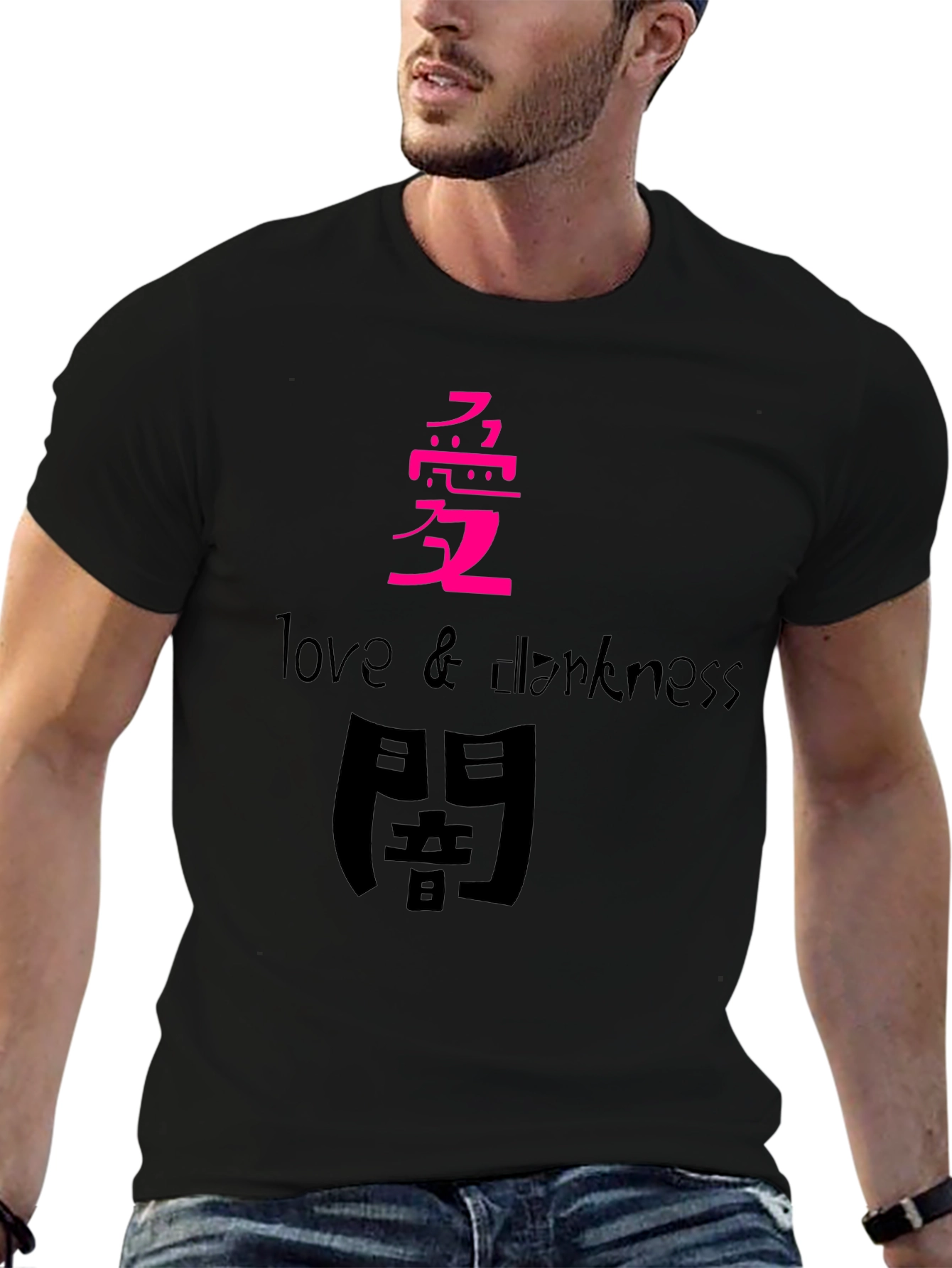 Love & Darkness Graphic T-Shirt