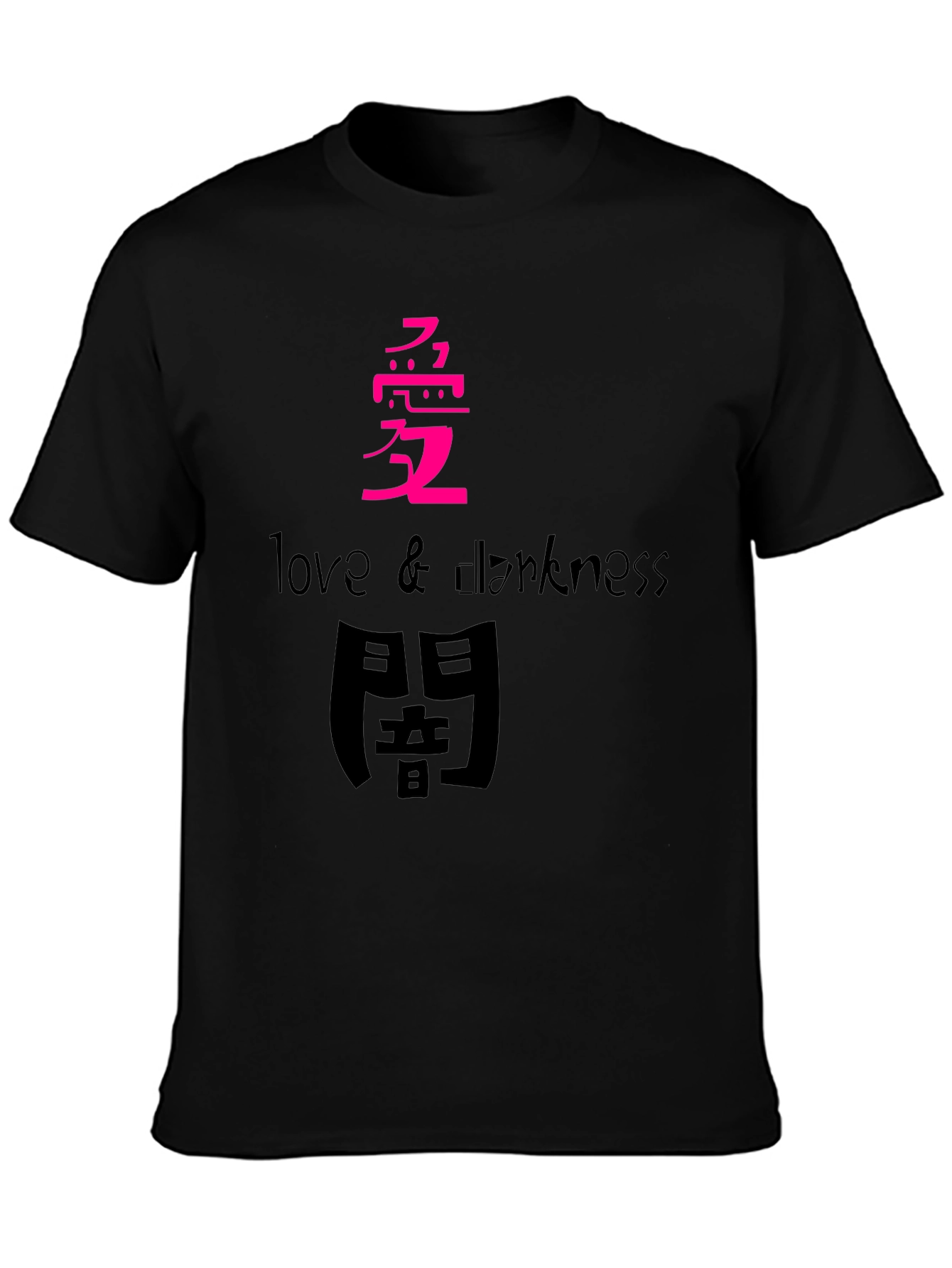 Love & Darkness Graphic T-Shirt
