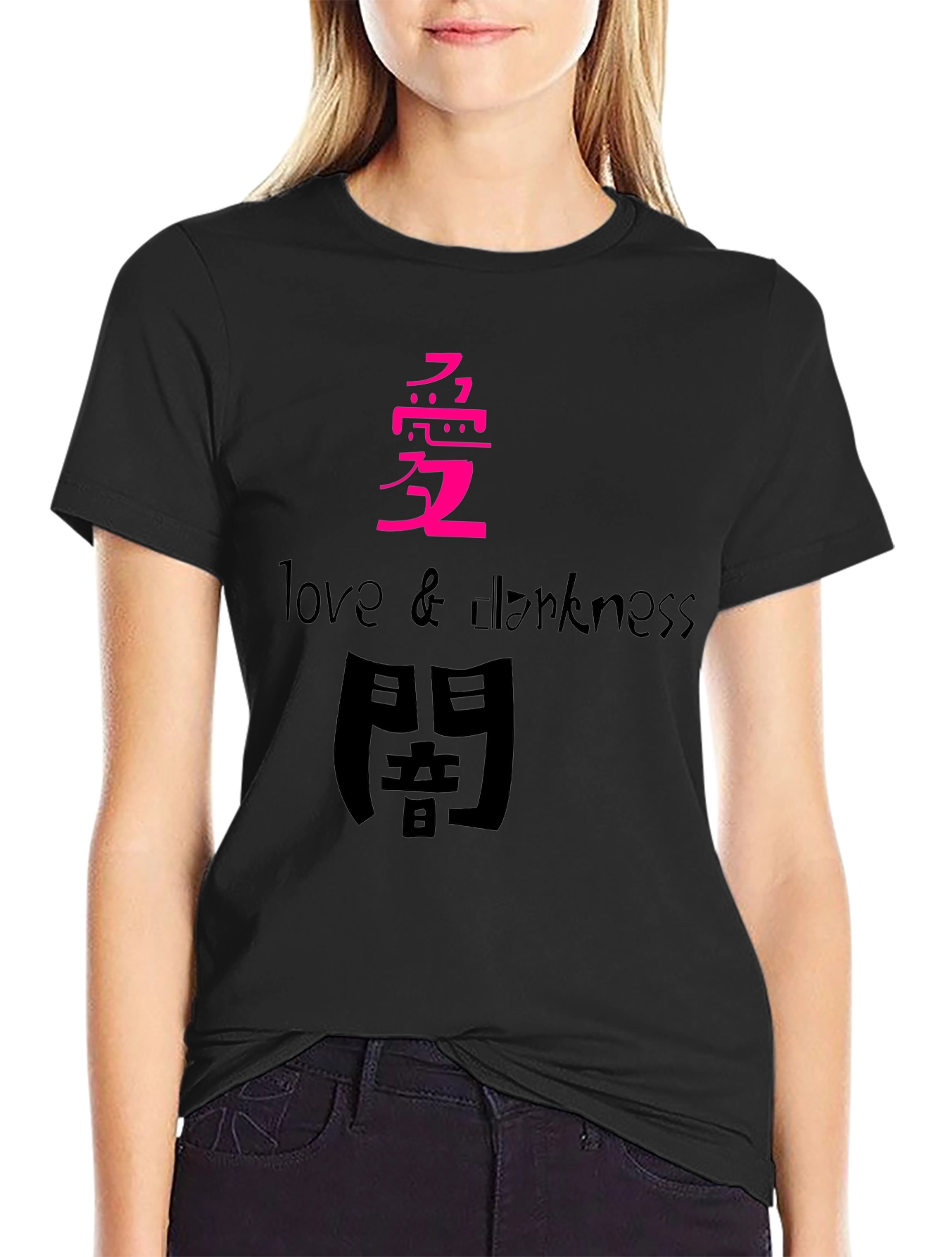 Love & Darkness Graphic T-Shirt