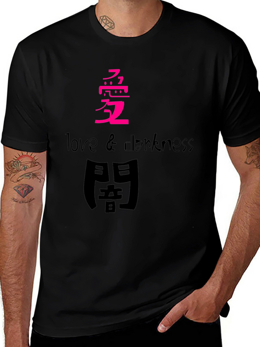 Love & Darkness Graphic T-Shirt