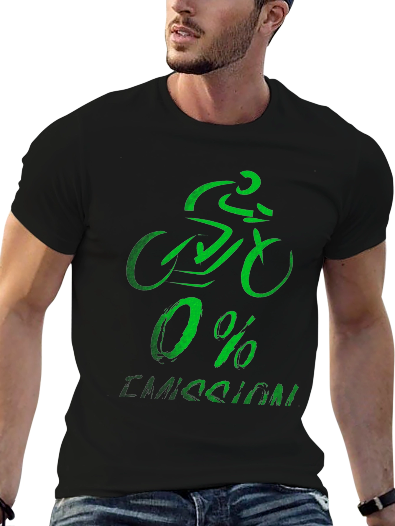 Eco-Friendly 0% Emission Cyclist T-Shirt