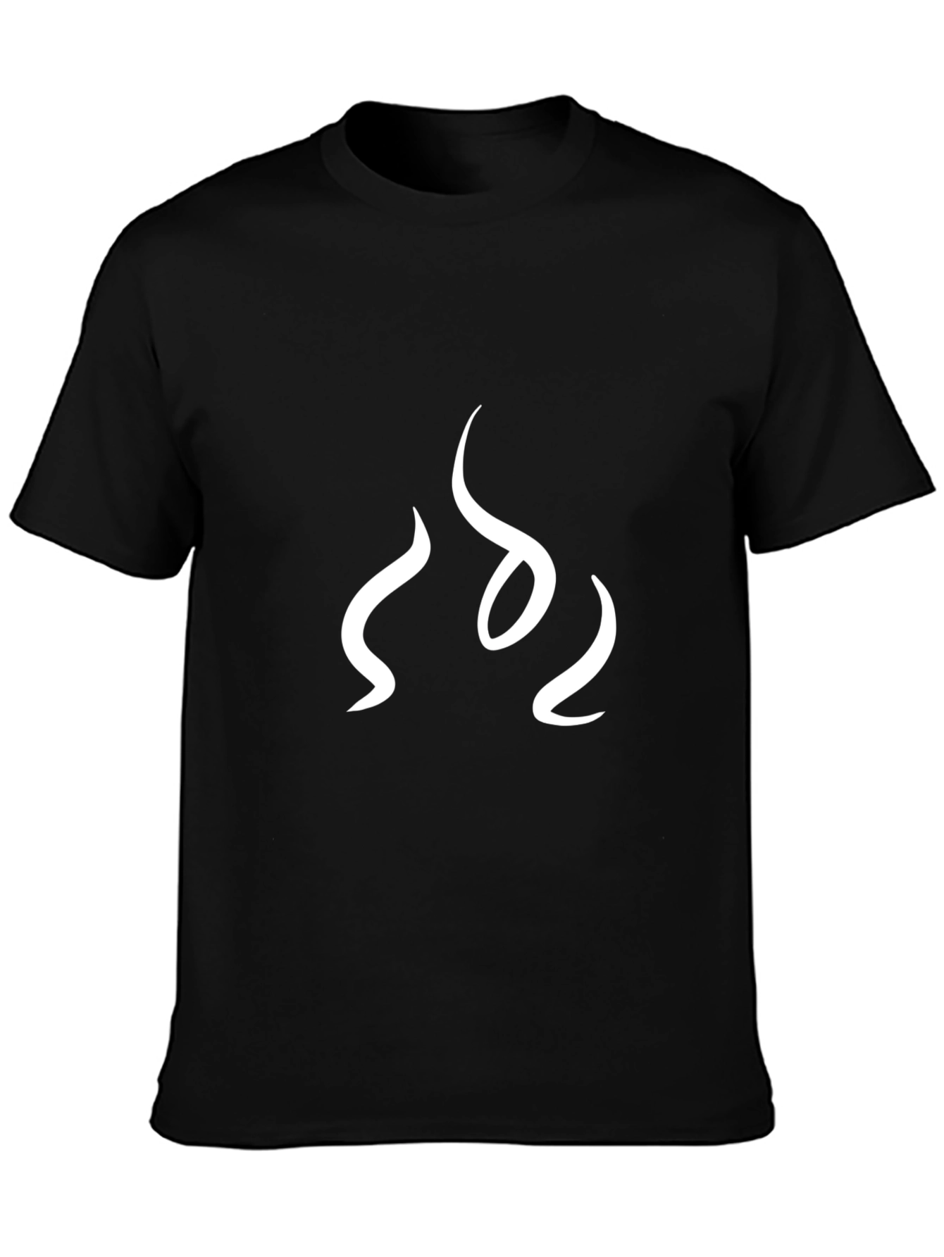 Mens Black T-Shirt with Abstract White Flame Design