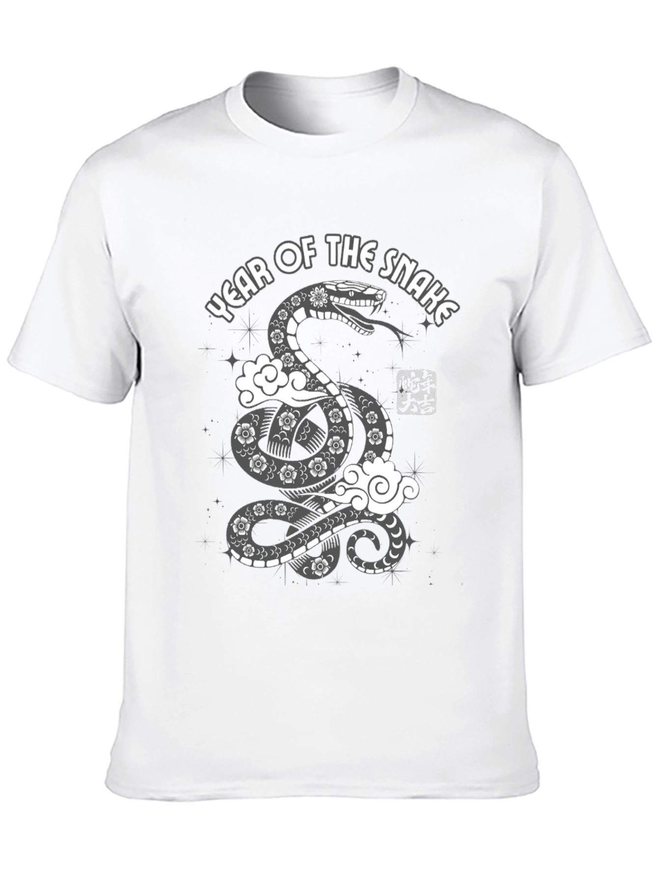 Year of the Snake Graphic Tee - Black