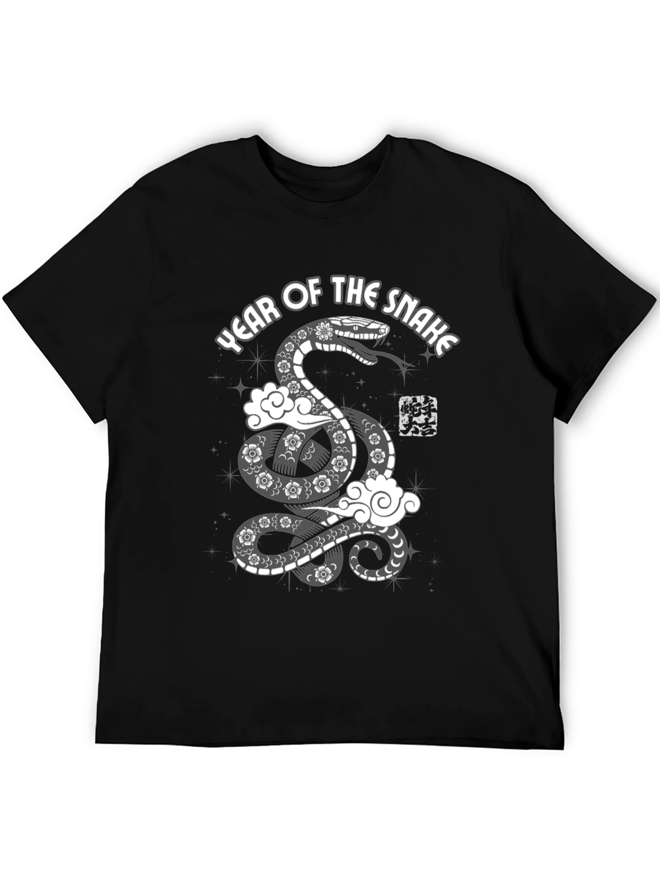 Year of the Snake Graphic Tee - Black