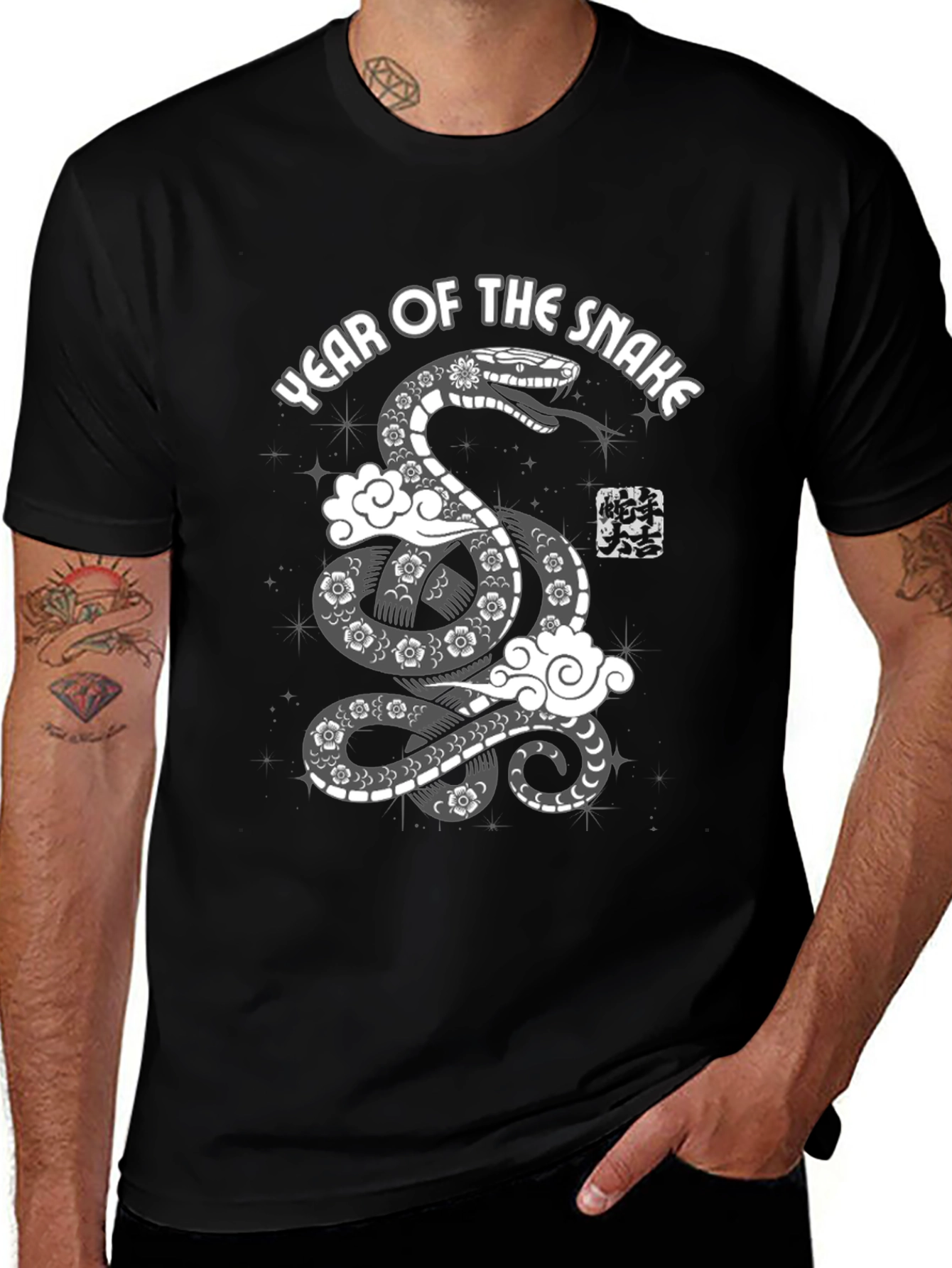 Year of the Snake Graphic Tee - Black