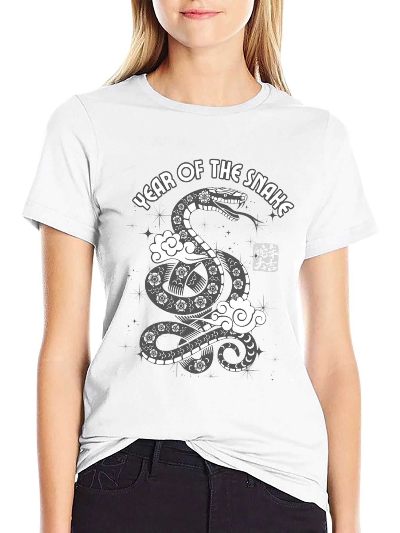 Year of the Snake Graphic Tee - Black