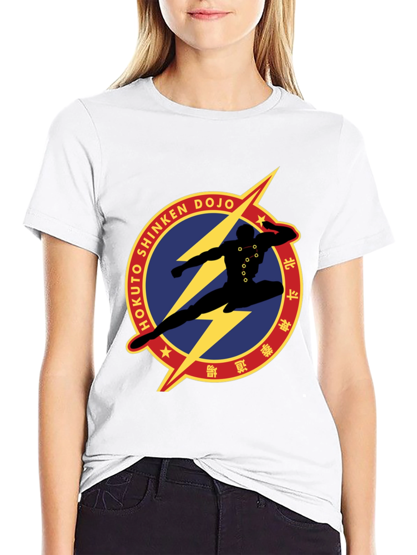 Hokuto Shinken Dojo T-Shirt Martial Arts Design
