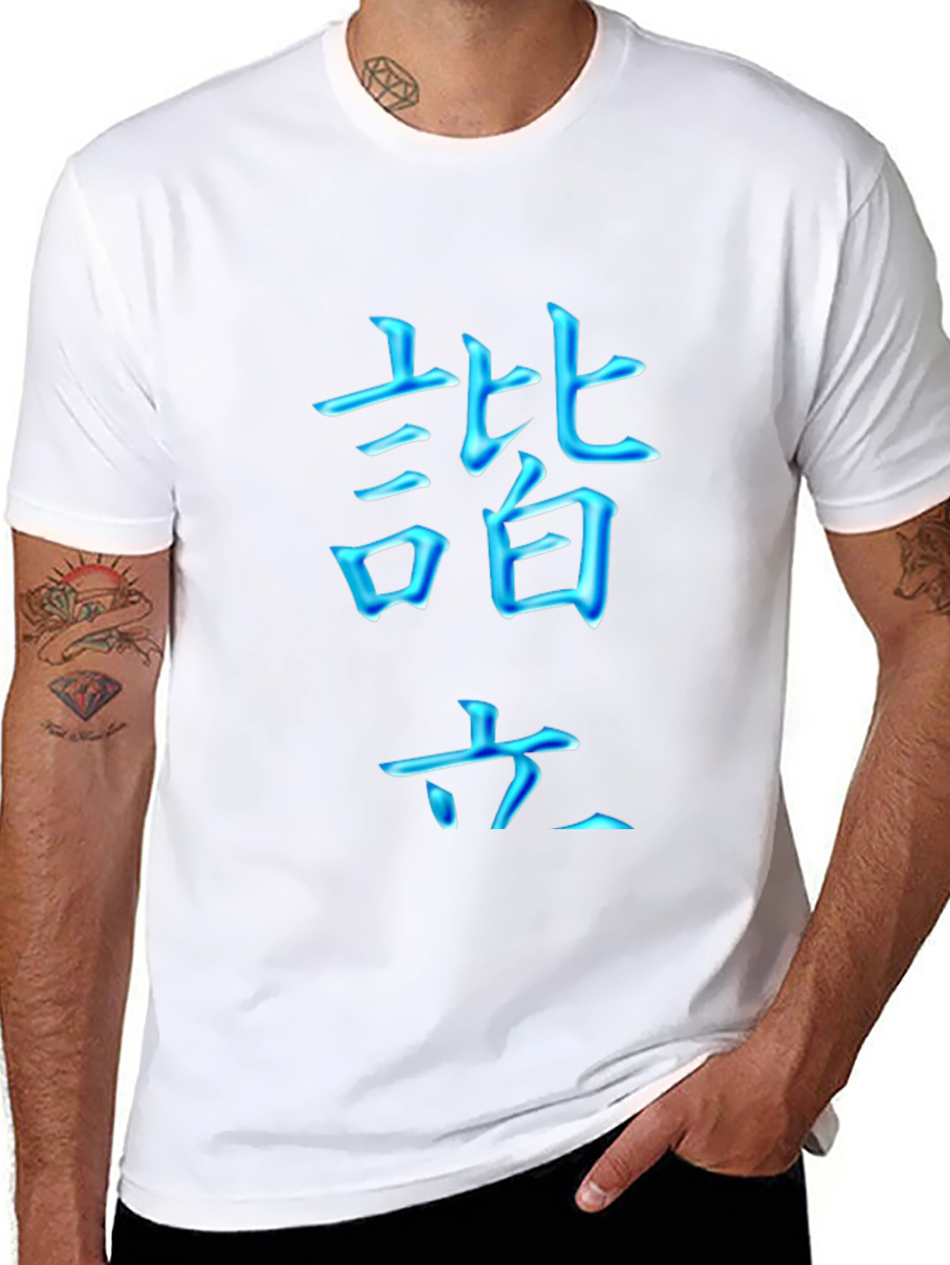 Mystic Script Black T-Shirt