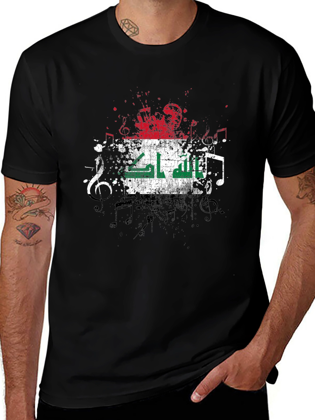 Iraq Flag Grunge T-Shirt