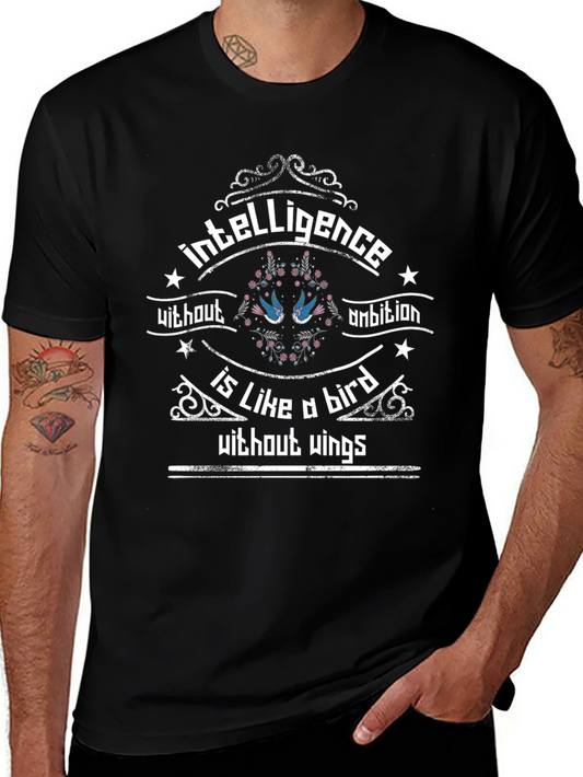 Intelligence Without Ambition Bird Graphic T-Shirt