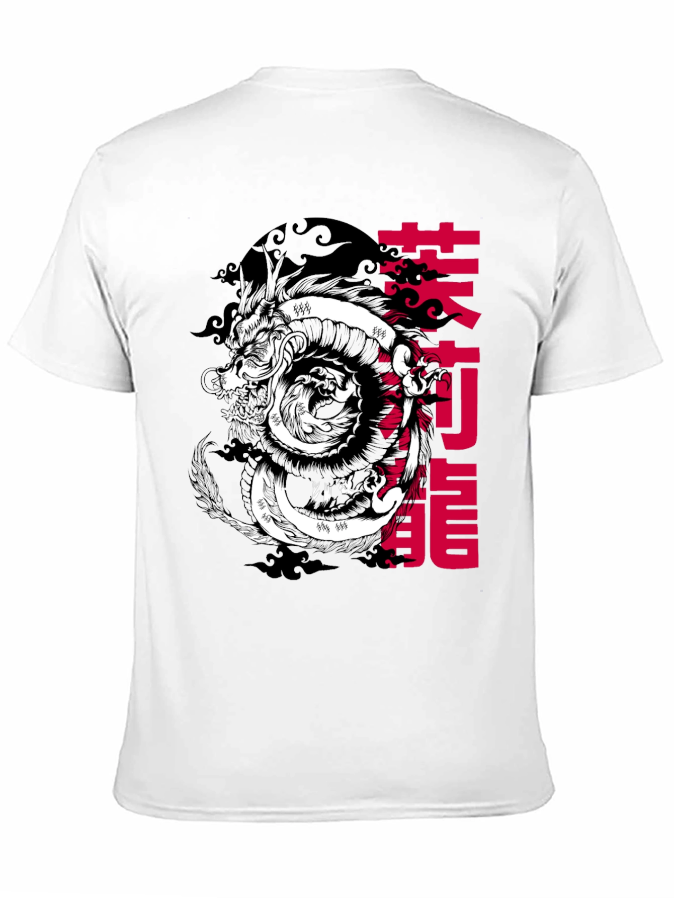 Dragon Graphic Tee - Mens Black Cotton T-Shirt
