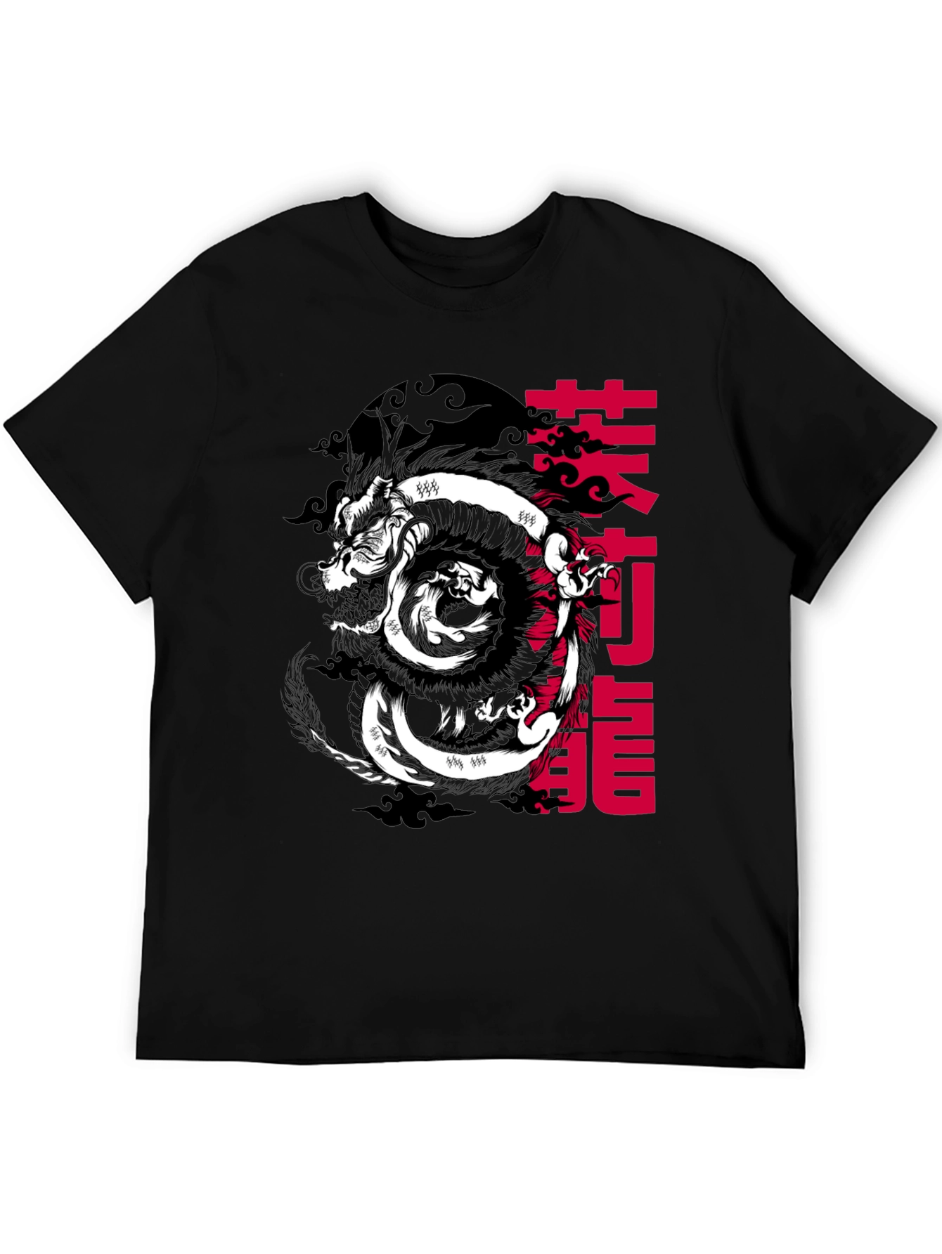 Dragon Graphic Tee - Mens Black Cotton T-Shirt