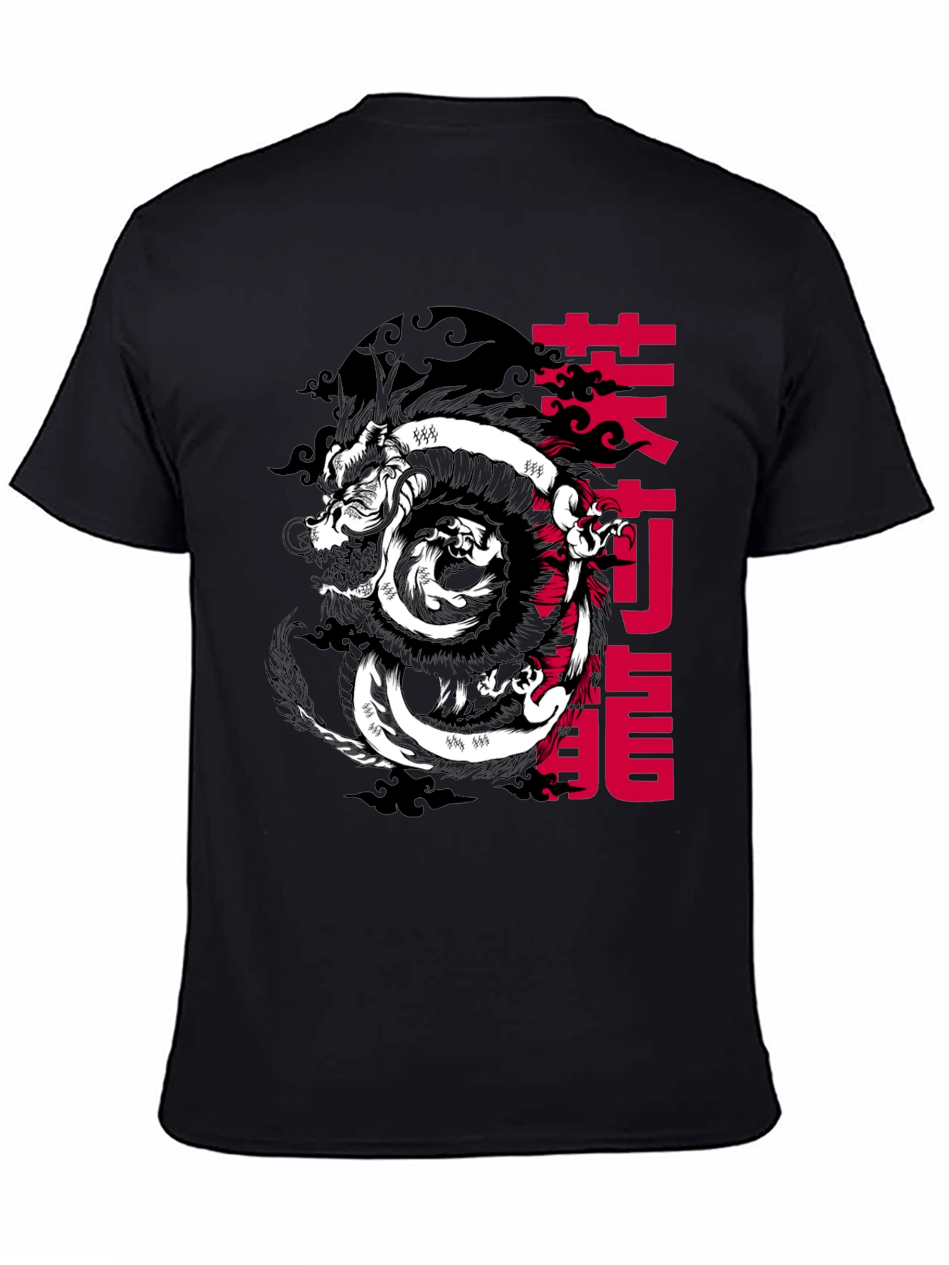 Dragon Graphic Tee - Mens Black Cotton T-Shirt