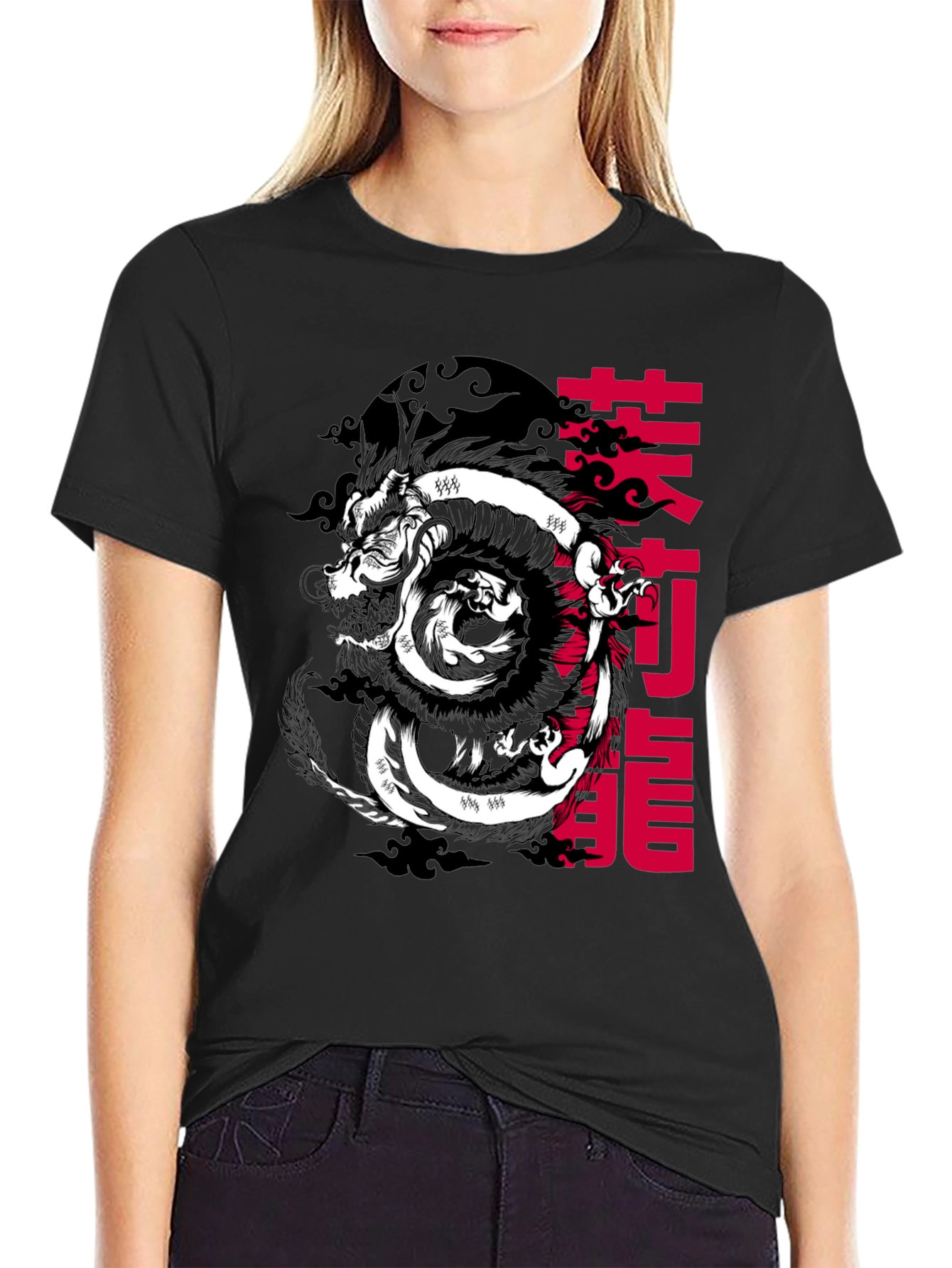 Dragon Graphic Tee - Mens Black Cotton T-Shirt