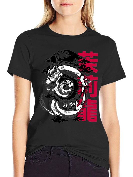 Dragon Graphic Tee - Mens Black Cotton T-Shirt