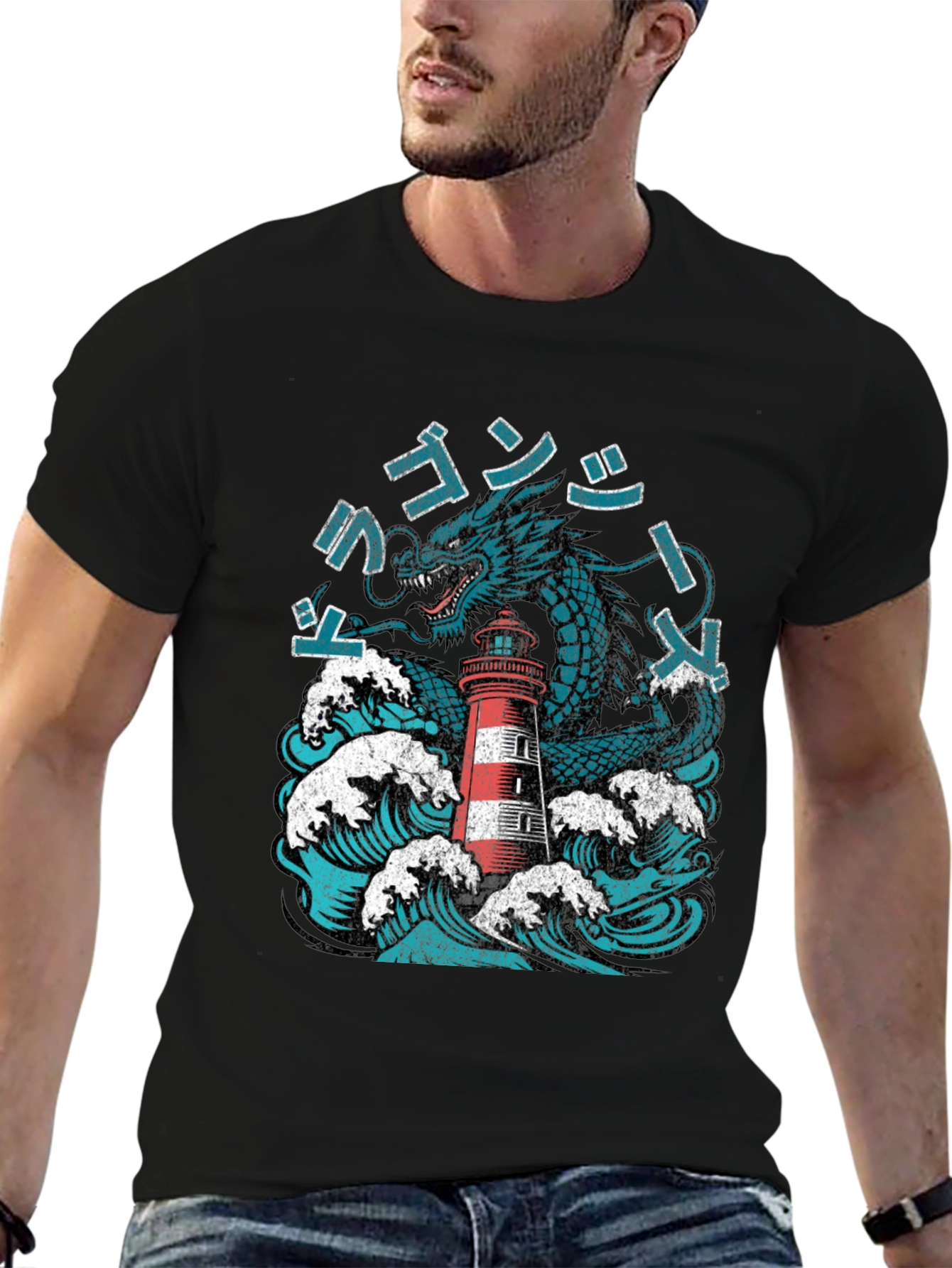Dragon Lighthouse Graphic Tee - Unique Design