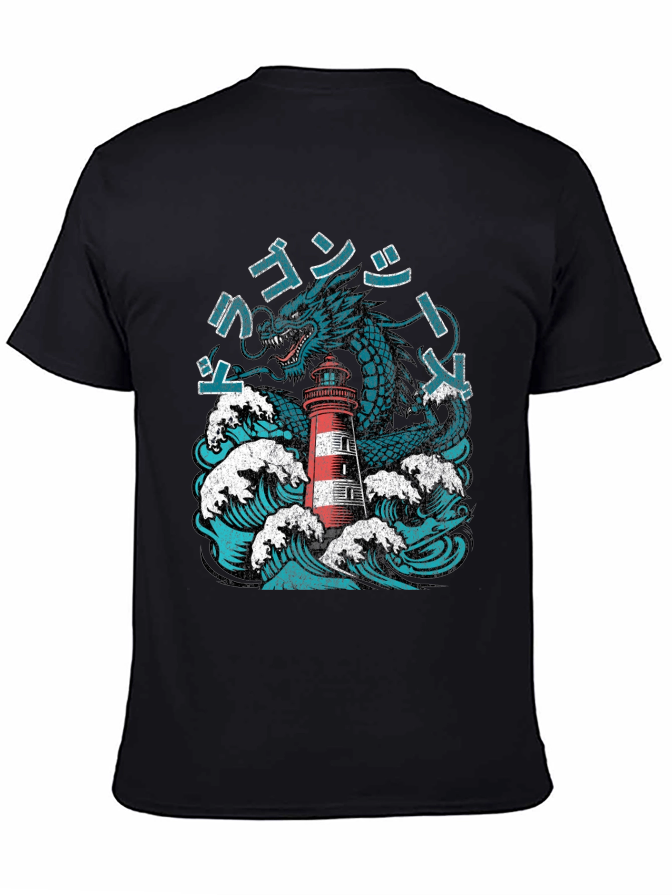 Dragon Lighthouse Graphic Tee - Unique Design