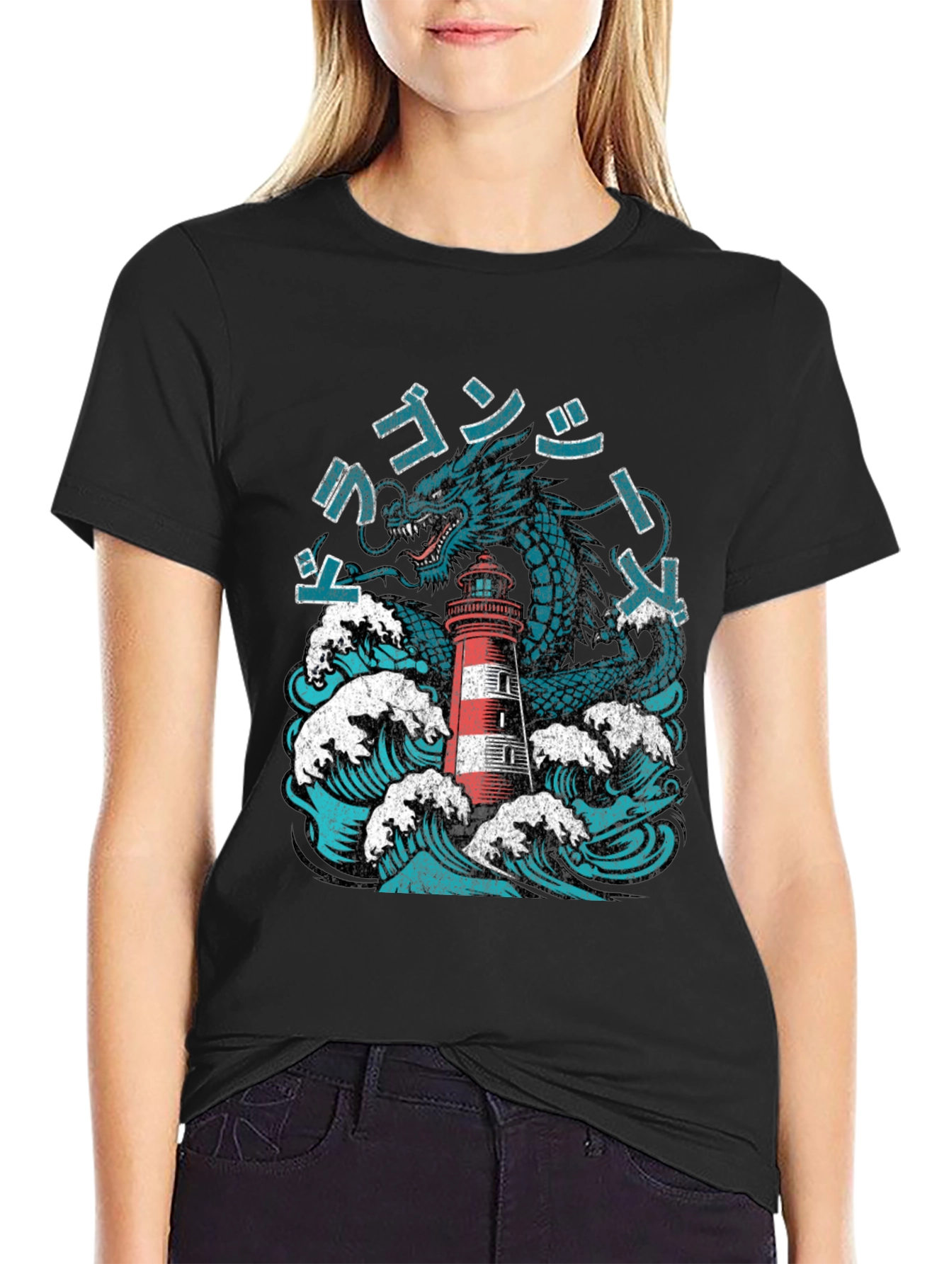 Dragon Lighthouse Graphic Tee - Unique Design