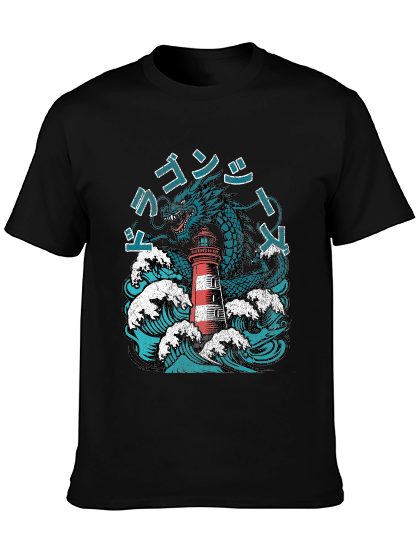 Dragon Lighthouse Graphic Tee - Unique Design