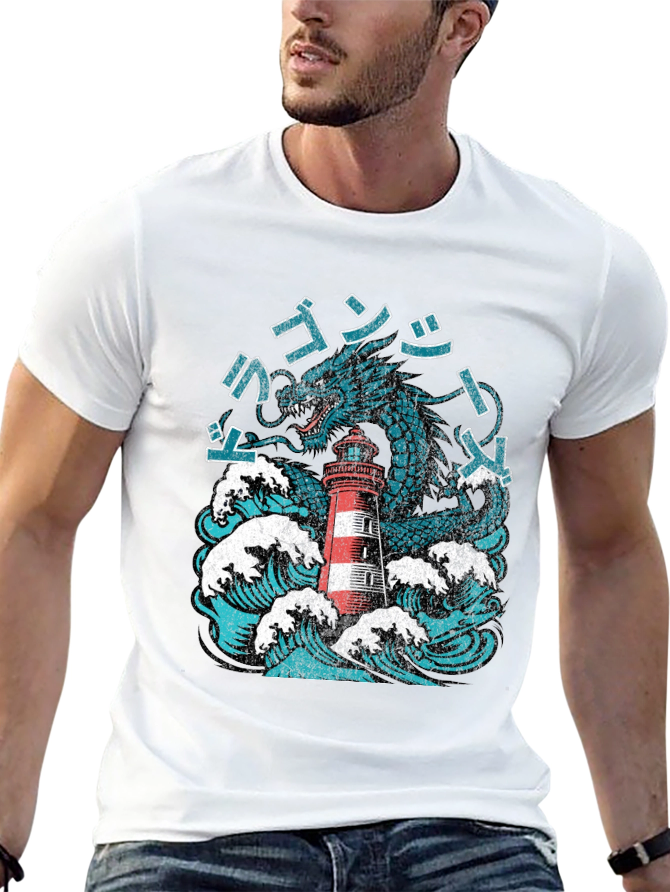 Dragon Lighthouse Graphic Tee - Unique Design