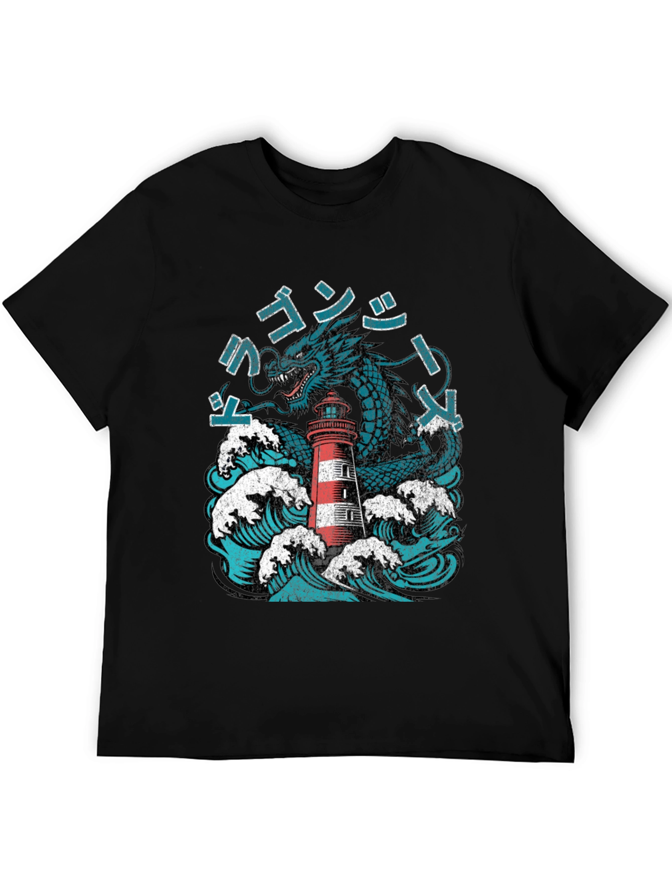 Dragon Lighthouse Graphic Tee - Unique Design