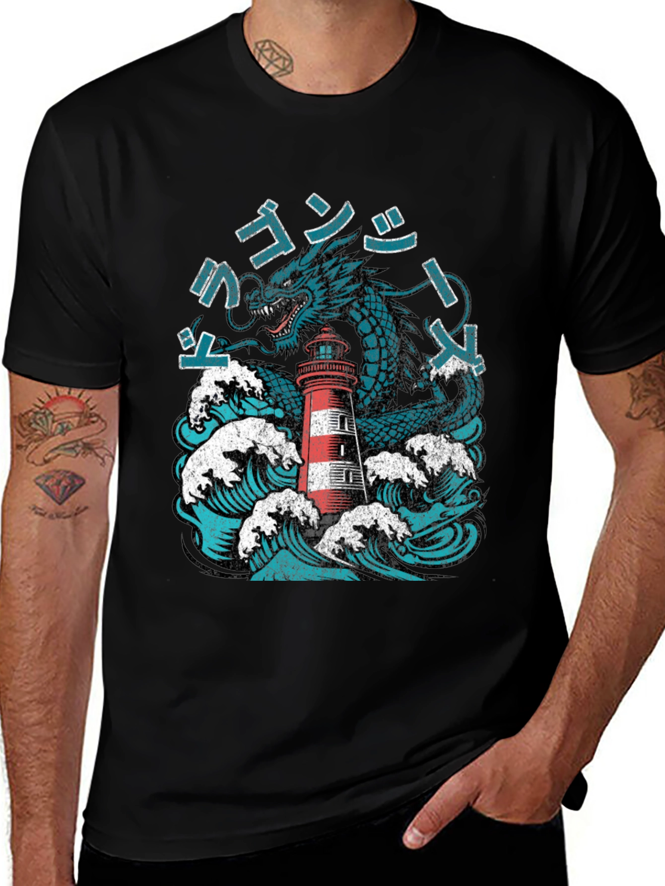 Dragon Lighthouse Graphic Tee - Unique Design