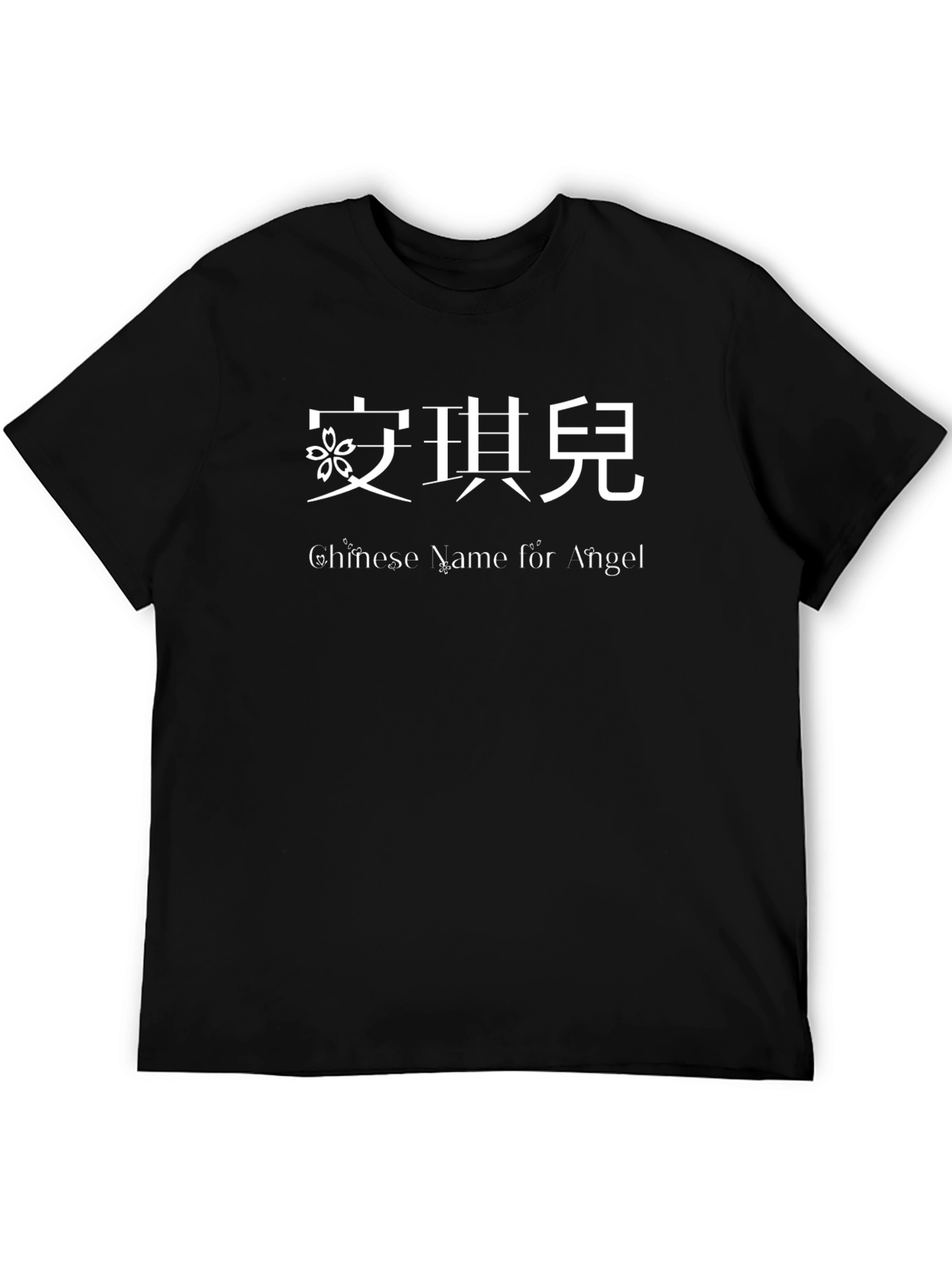 Chinese Name for Angel Graphic T-Shirt