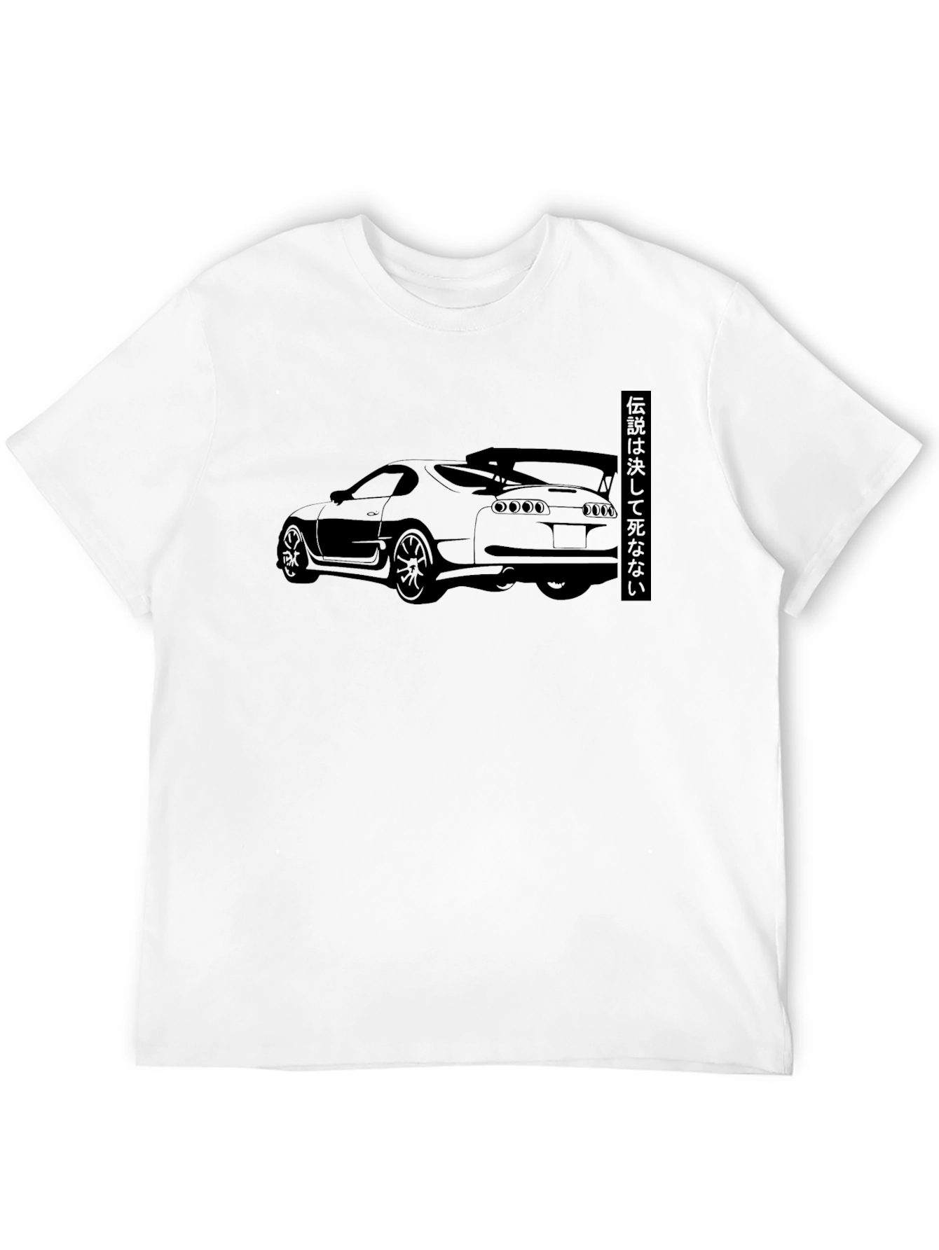 Supra Car Graphic Tee - Black