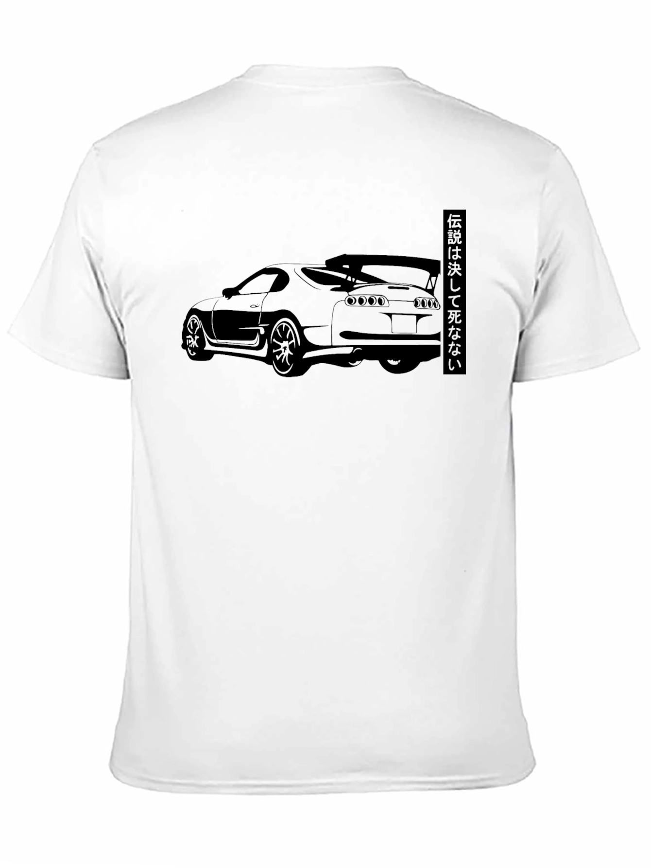 Supra Car Graphic Tee - Black