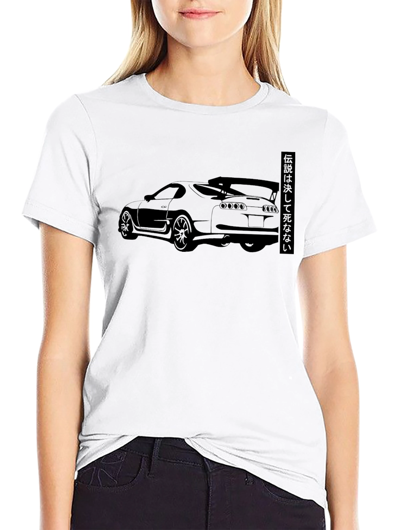 Supra Car Graphic Tee - Black